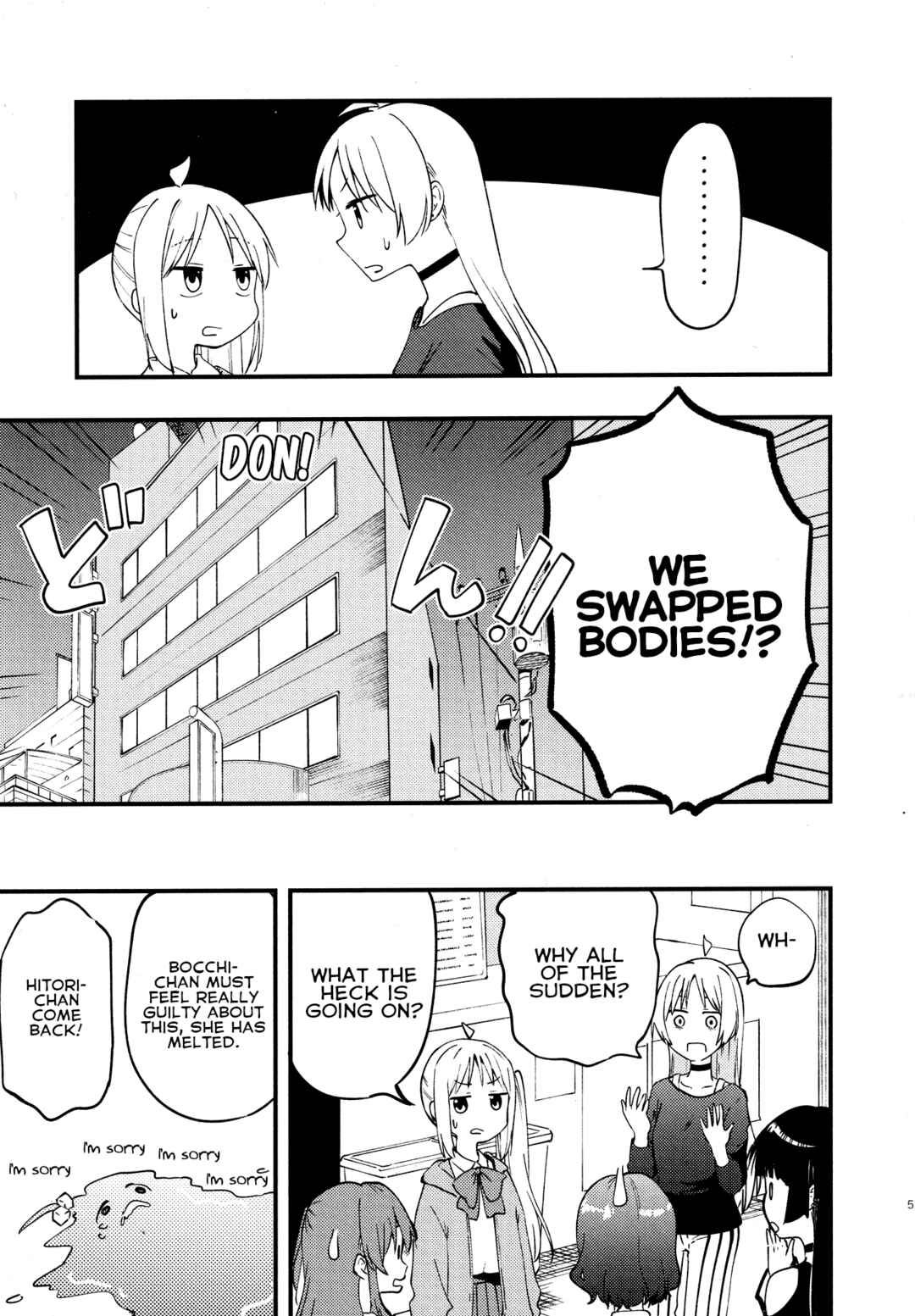 Bocchi the Rock! - The Ijichi Sisters Switch Bodies! (Doujinshi) Chapter ? - Page 6