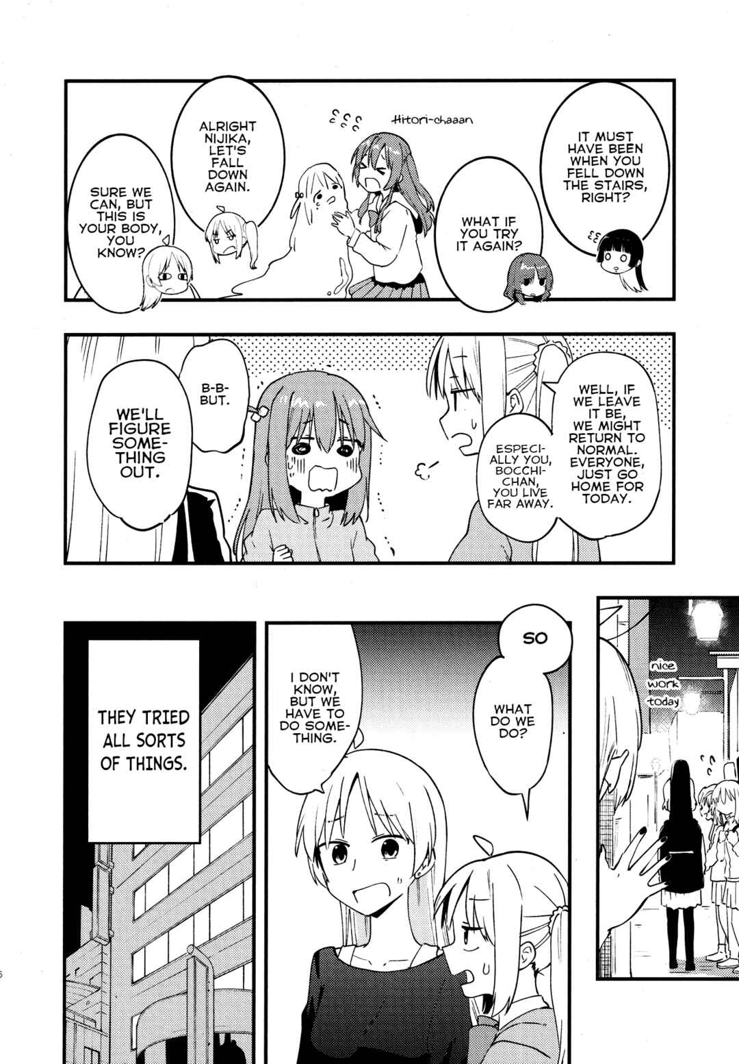 Bocchi the Rock! - The Ijichi Sisters Switch Bodies! (Doujinshi) Chapter ? - Page 7