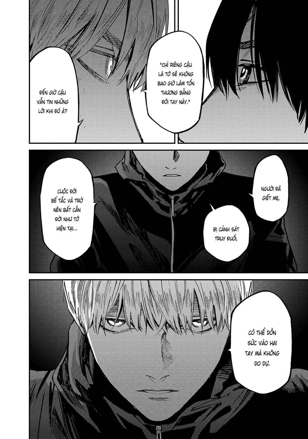 Jaa, Kimi no Kawari ni Korosou ka? Chapter 58 - Page 14