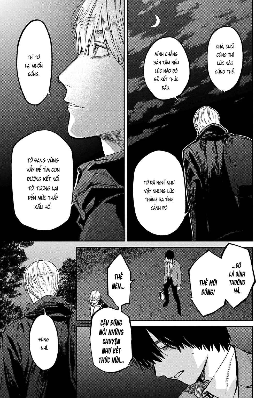 Jaa, Kimi no Kawari ni Korosou ka? Chapter 58 - Page 19