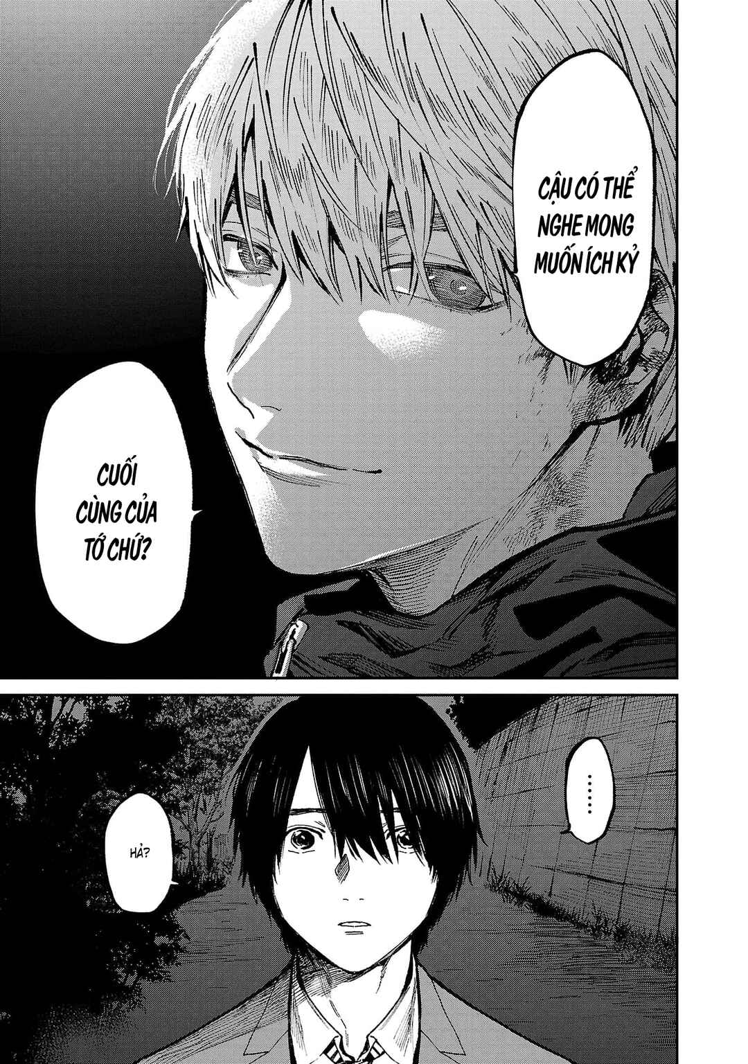 Jaa, Kimi no Kawari ni Korosou ka? Chapter 58 - Page 21