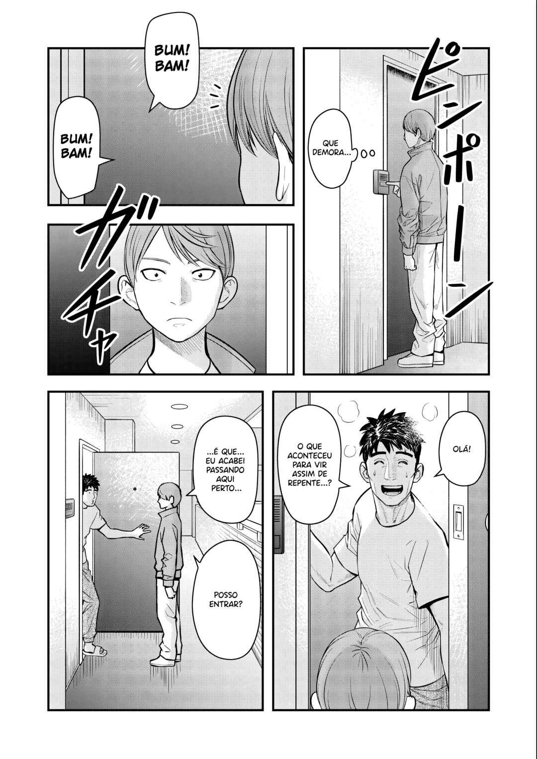 Futei no Olympia Chapter 11 - Page 12