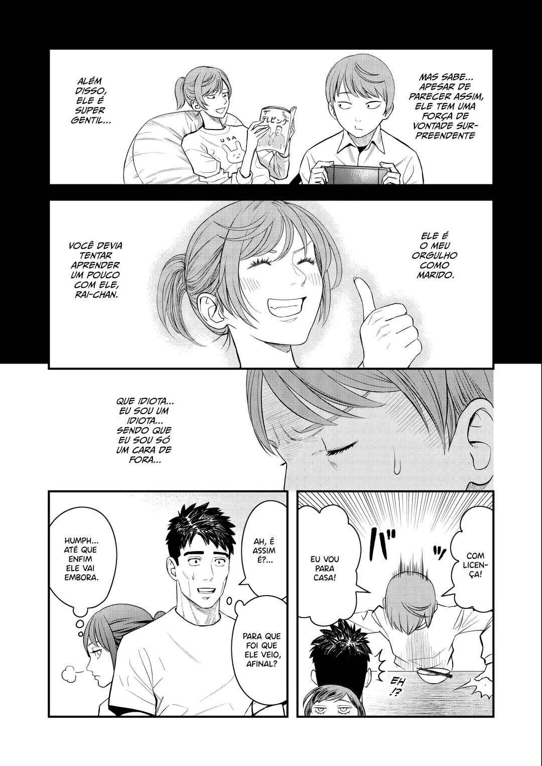 Futei no Olympia Chapter 11 - Page 25
