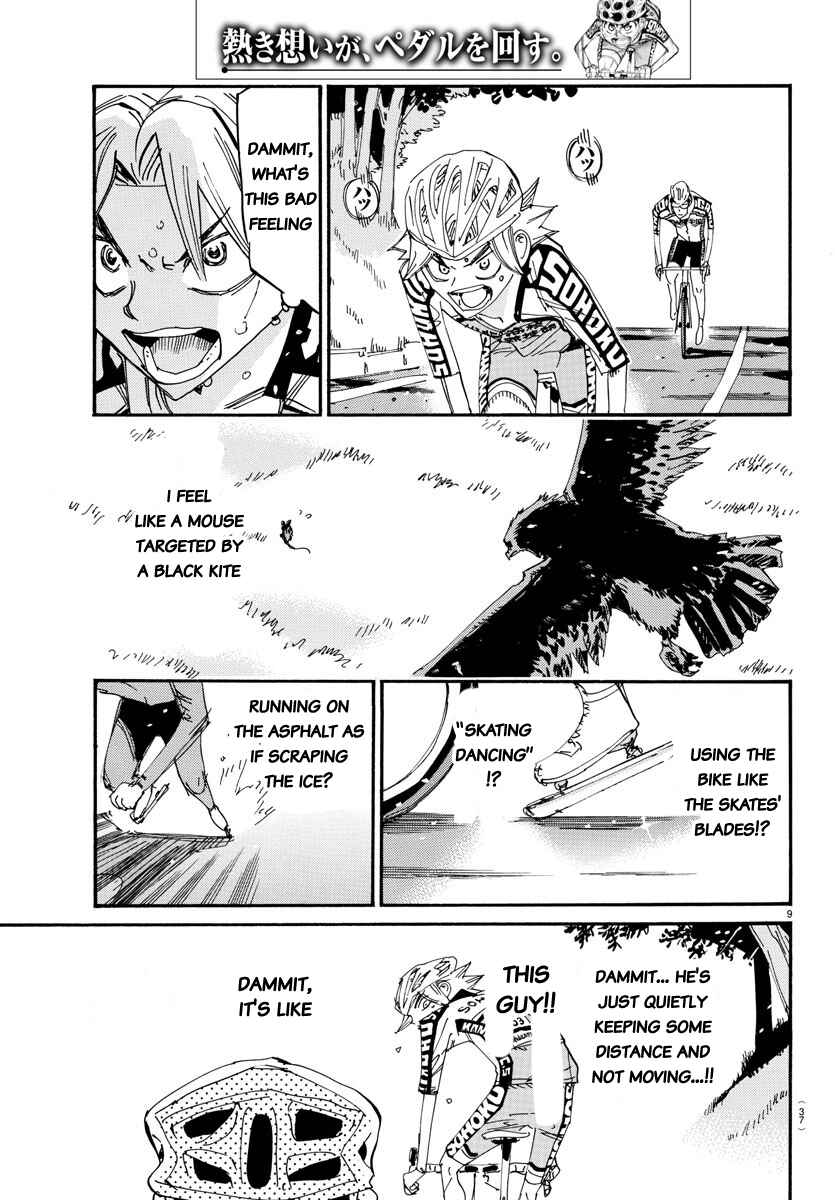 Yowamushi Pedal Chapter 620 - Page 10