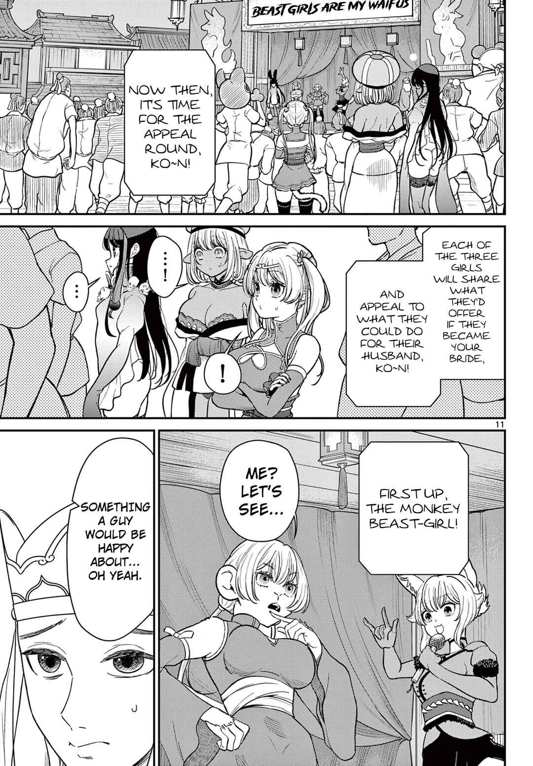 Bonnou☆Saiyuuki Chapter 62 - Page 12