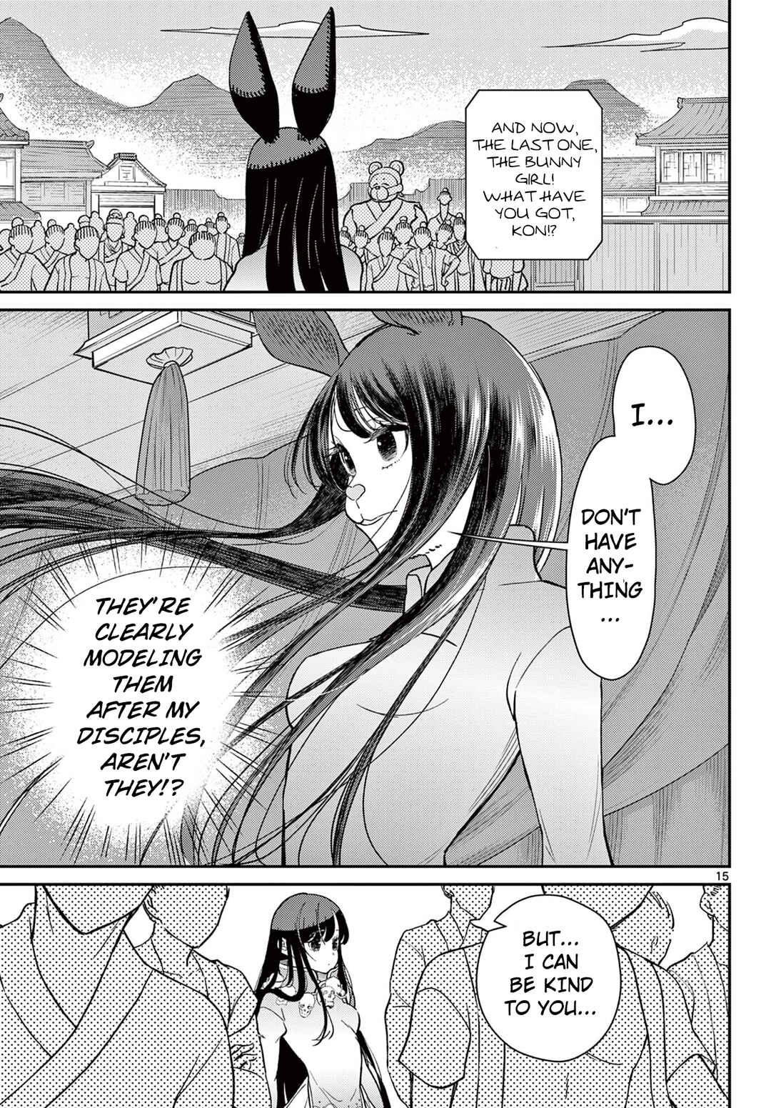 Bonnou☆Saiyuuki Chapter 62 - Page 16