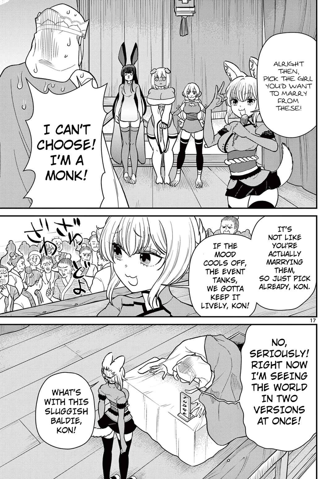 Bonnou☆Saiyuuki Chapter 62 - Page 18