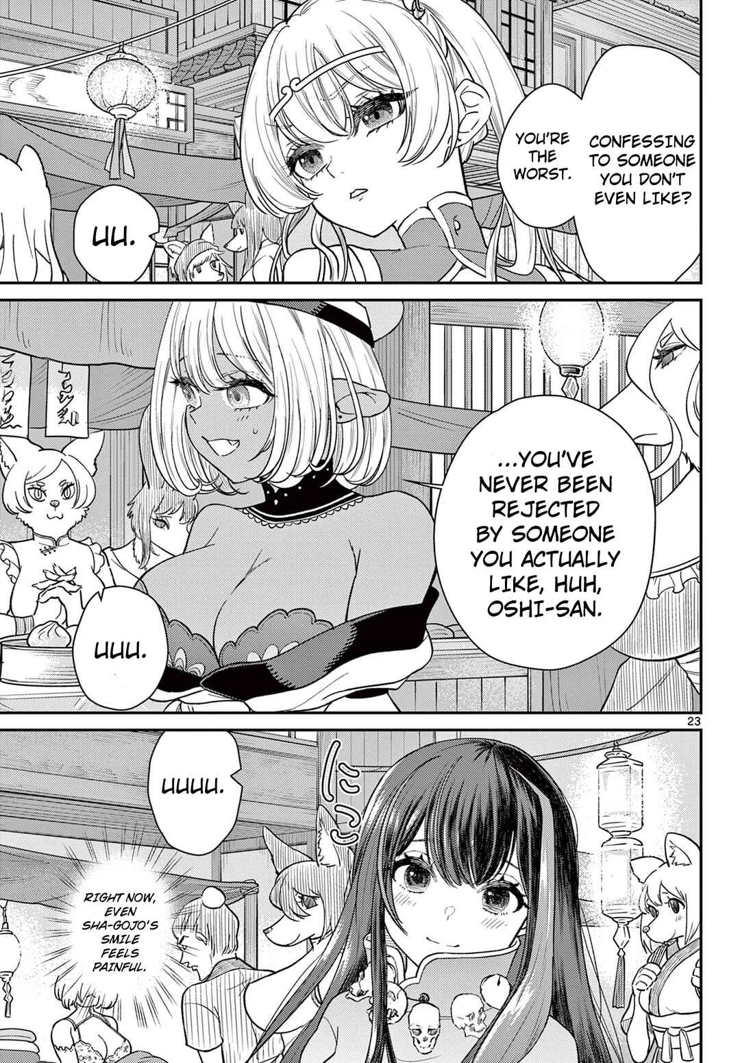 Bonnou☆Saiyuuki Chapter 62 - Page 24