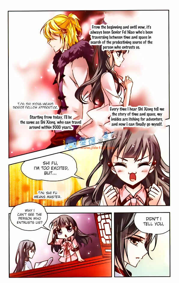 Journey to Seek Past Reincarnations Chapter 1 - Page 10