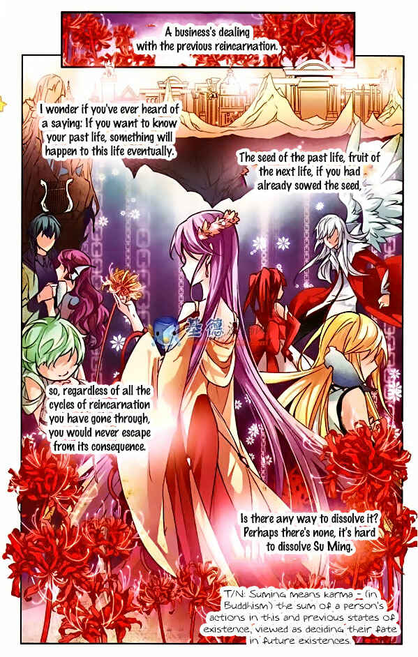 Journey to Seek Past Reincarnations Chapter 1 - Page 4