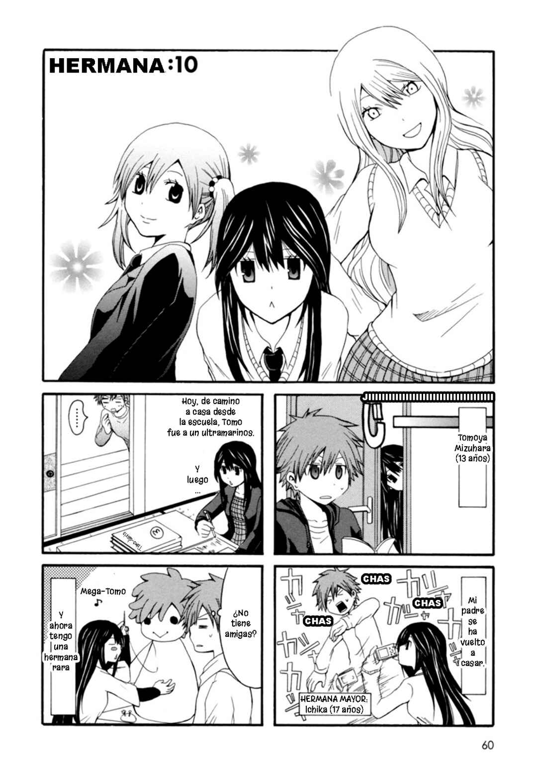 Onee-chan ga Kita Chapter 10 - Page 1