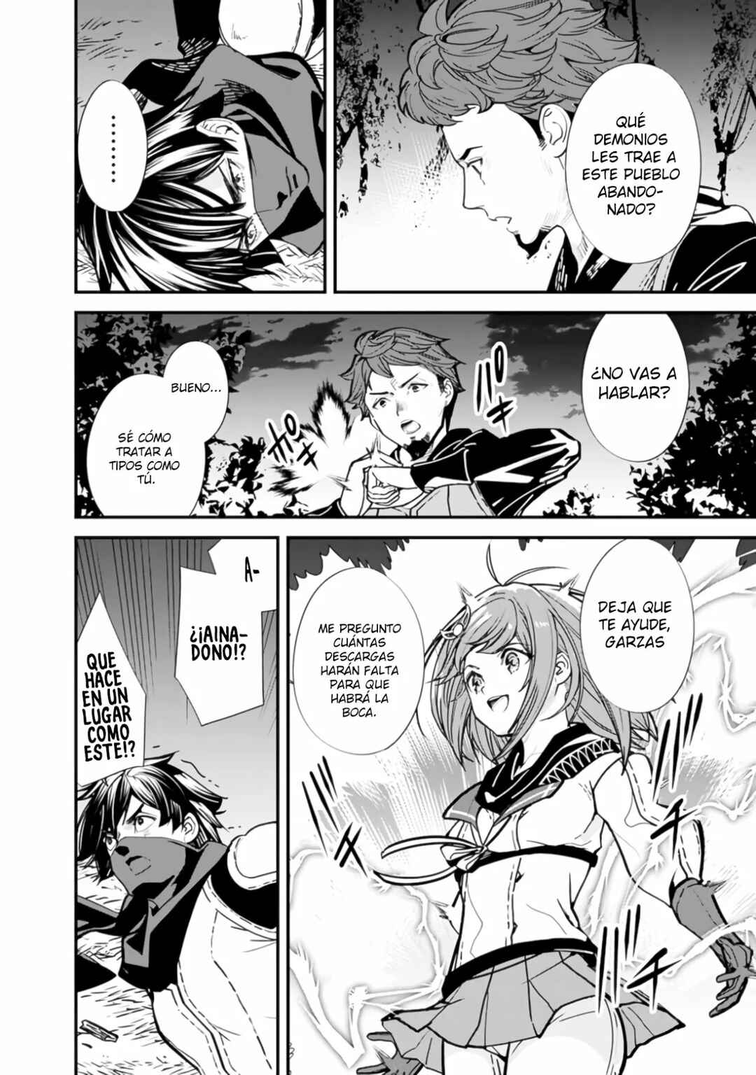 Moto Yuusha wa Shizuka ni Kurashitai Chapter 8 - Page 11