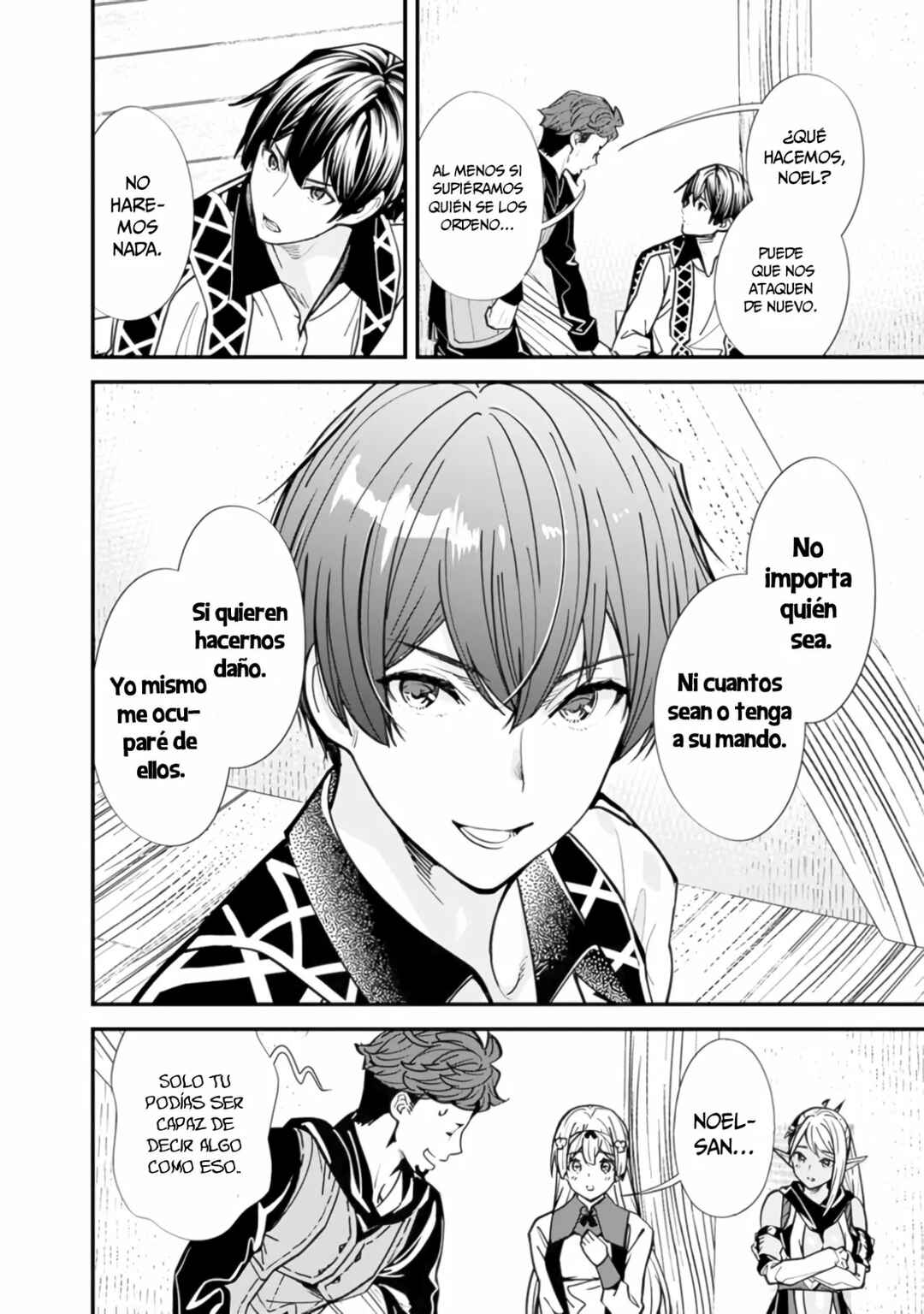 Moto Yuusha wa Shizuka ni Kurashitai Chapter 8 - Page 15