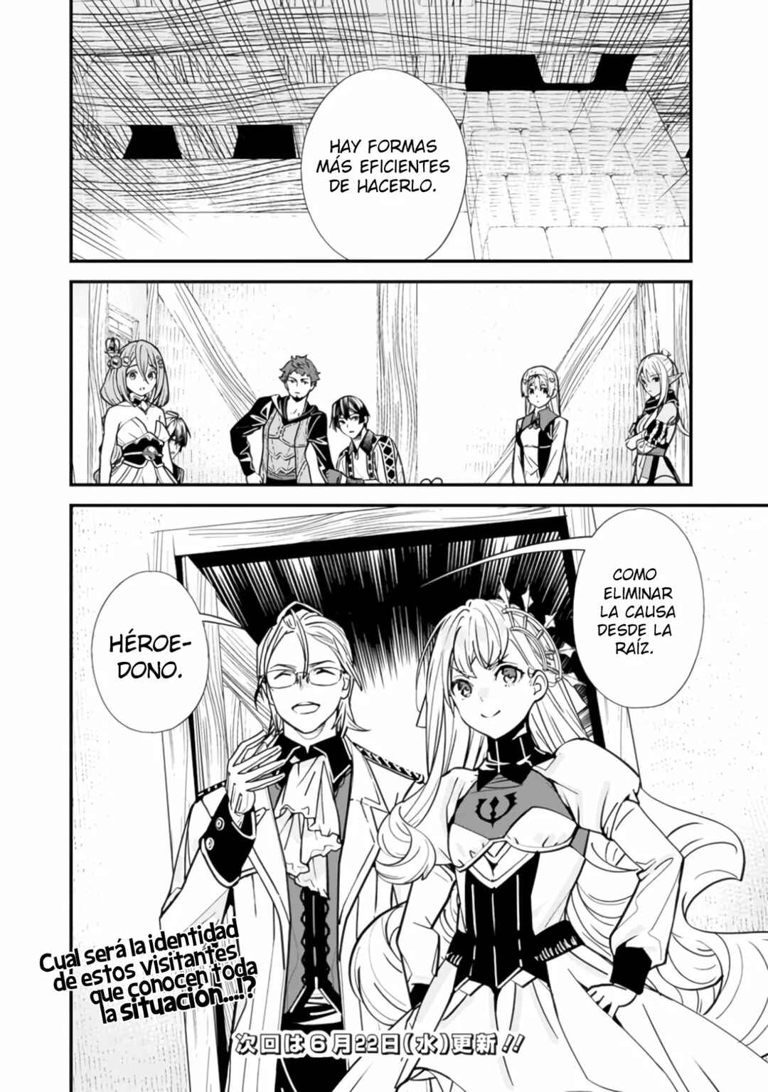 Moto Yuusha wa Shizuka ni Kurashitai Chapter 8 - Page 16