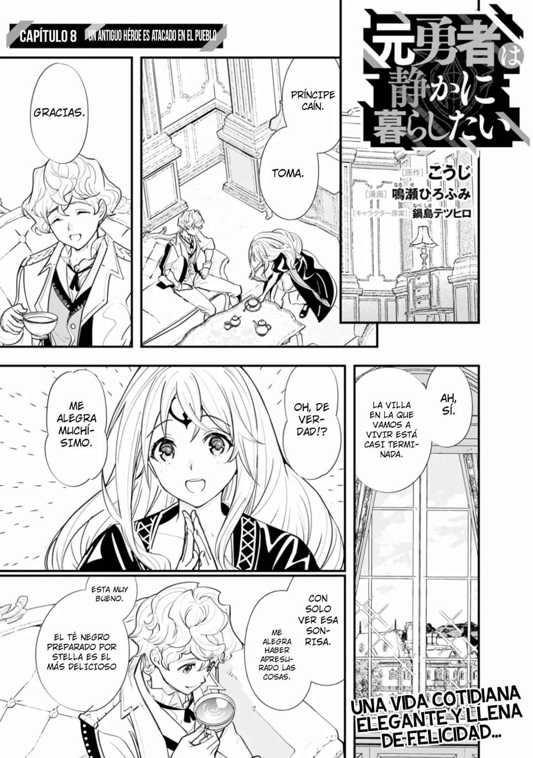 Moto Yuusha wa Shizuka ni Kurashitai Chapter 8 - Page 2