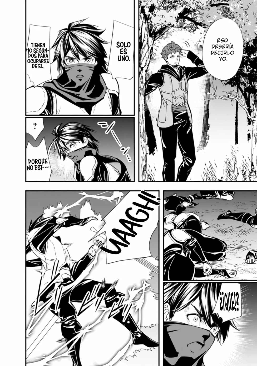 Moto Yuusha wa Shizuka ni Kurashitai Chapter 8 - Page 7