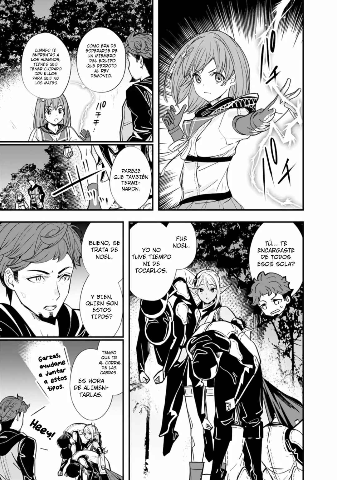 Moto Yuusha wa Shizuka ni Kurashitai Chapter 8 - Page 8