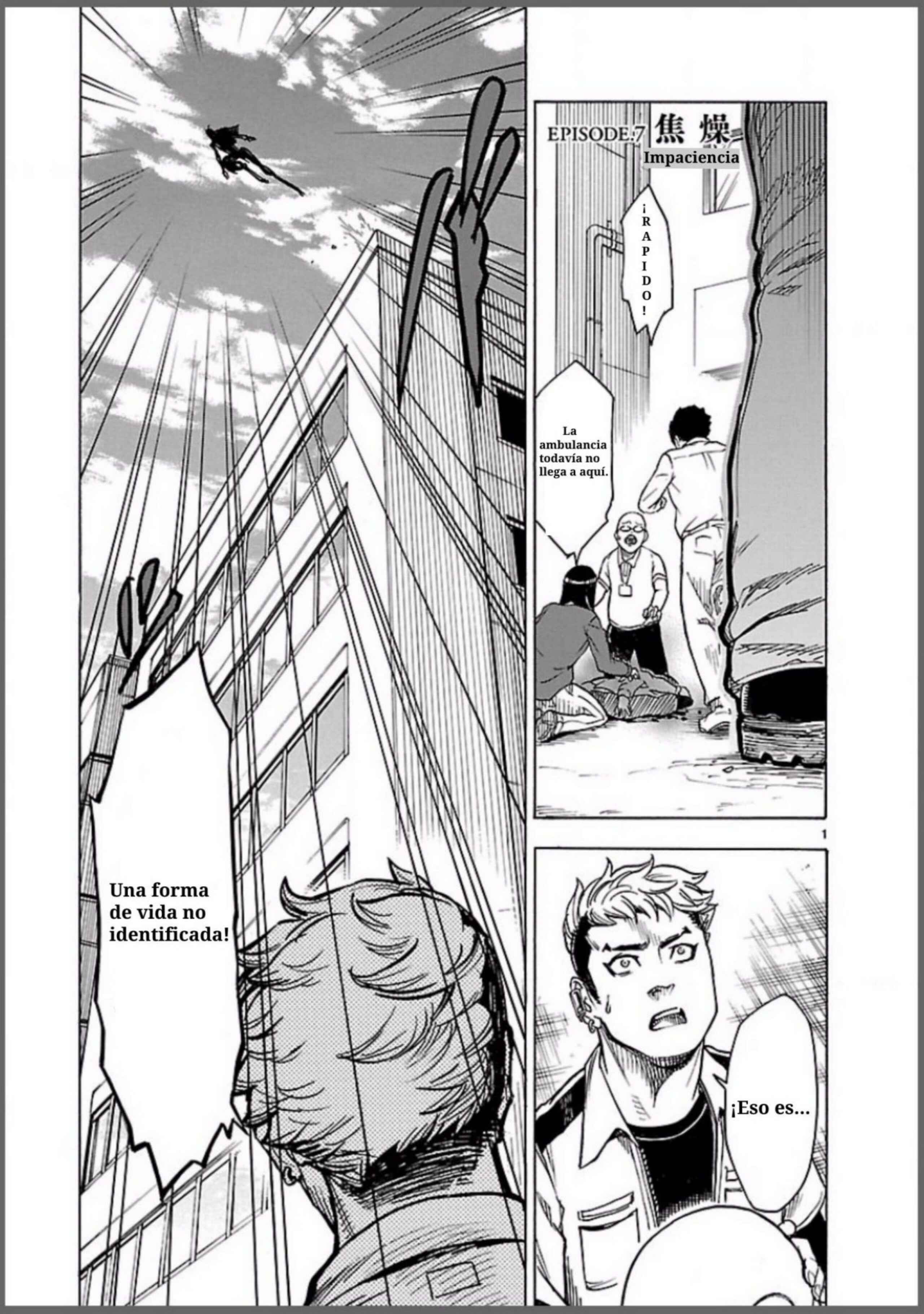 Kamen Rider Kuuga Chapter 7 - Page 1