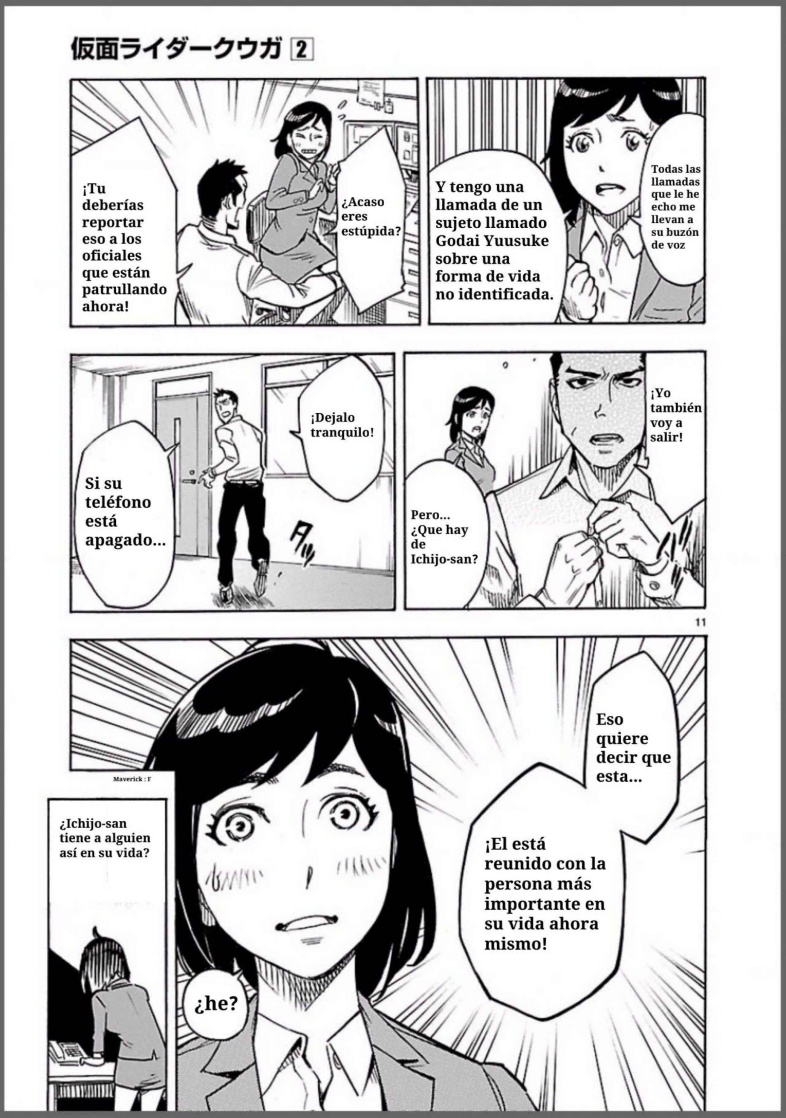 Kamen Rider Kuuga Chapter 7 - Page 11