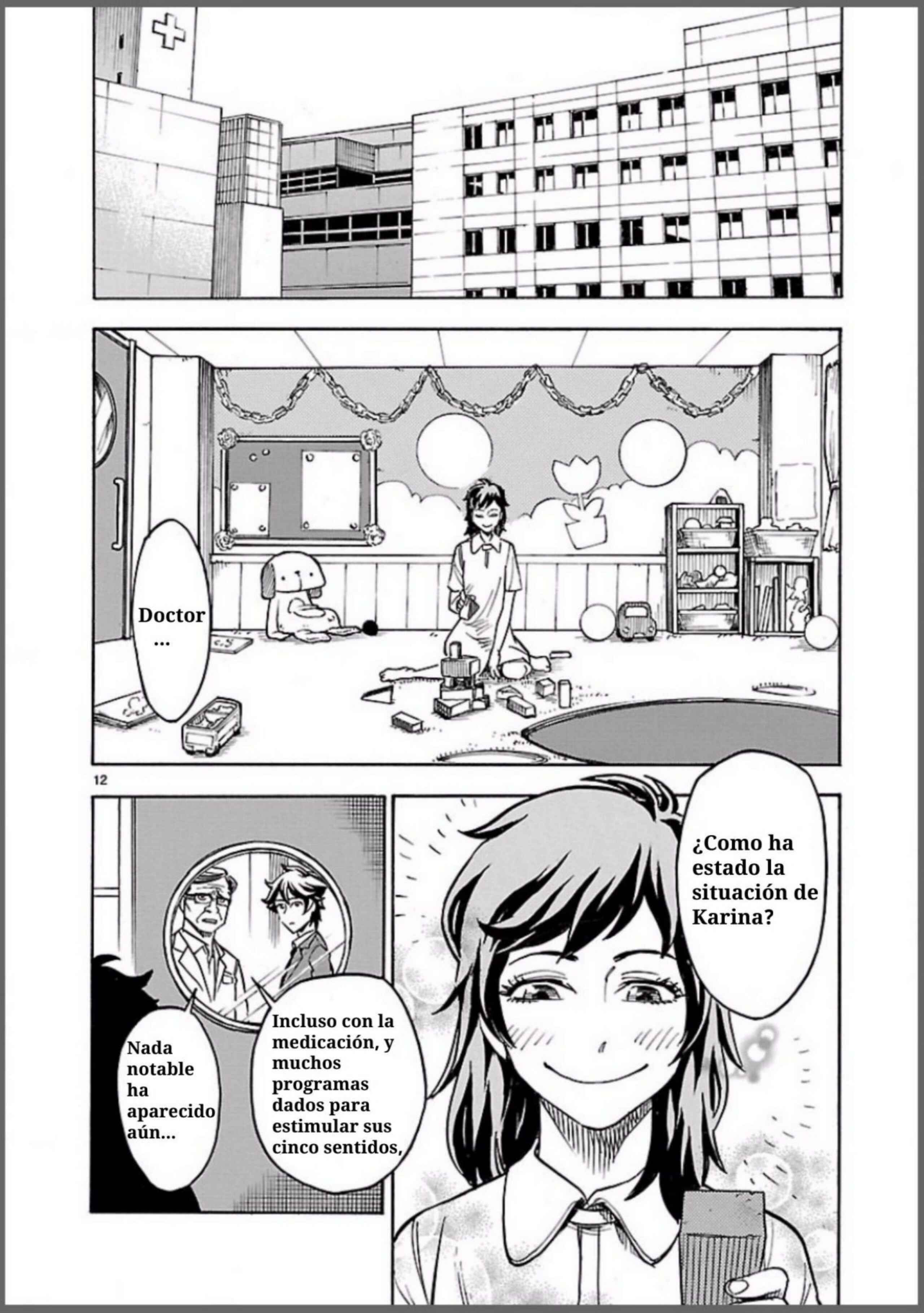 Kamen Rider Kuuga Chapter 7 - Page 12