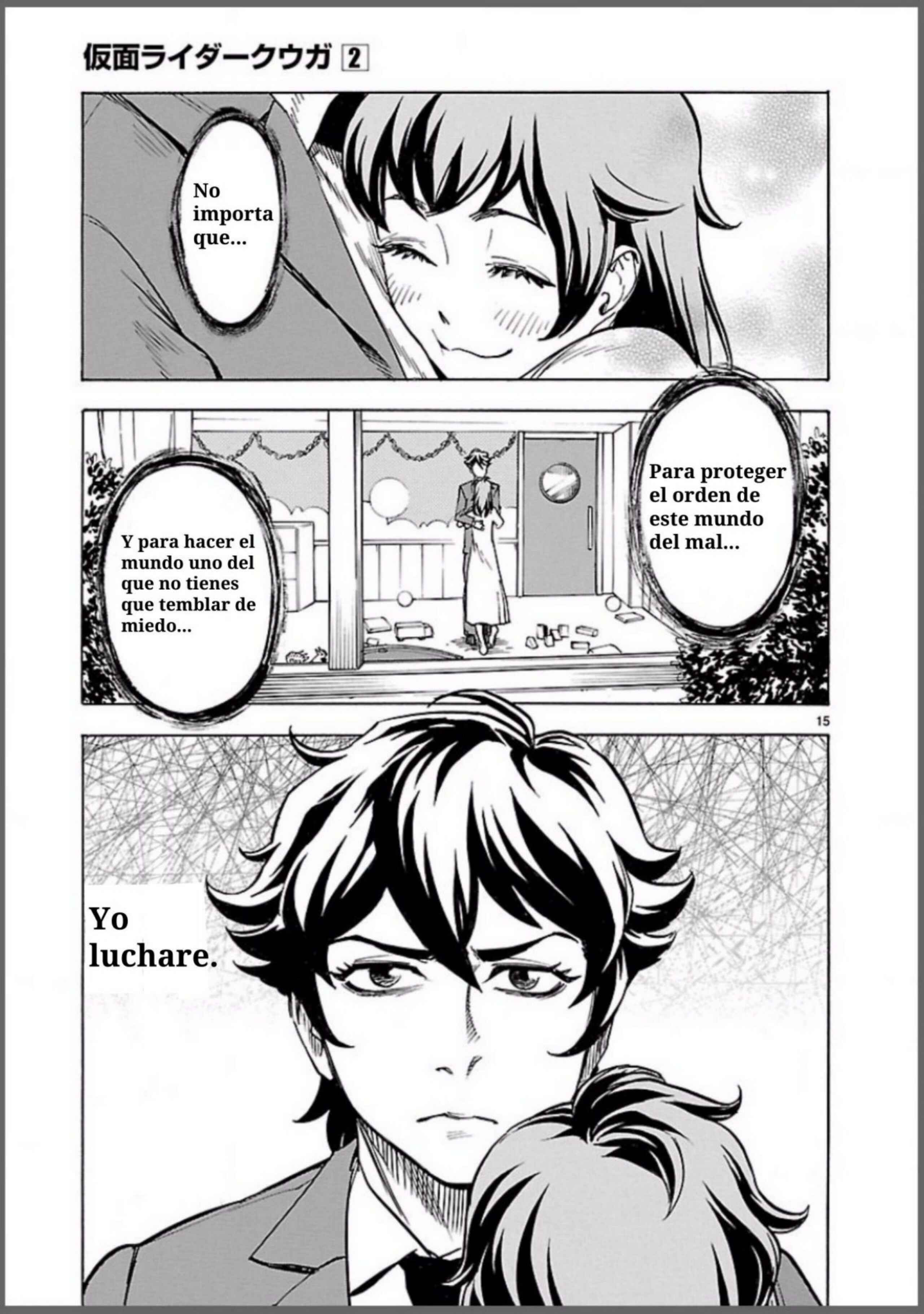 Kamen Rider Kuuga Chapter 7 - Page 15