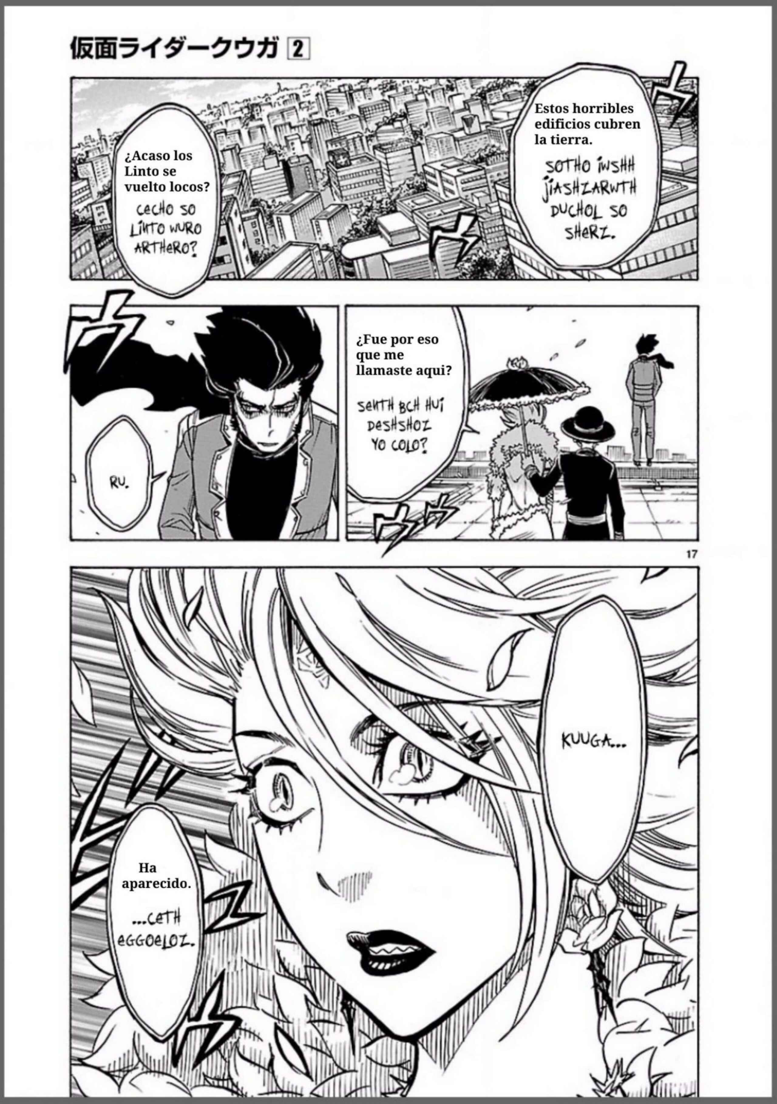 Kamen Rider Kuuga Chapter 7 - Page 17