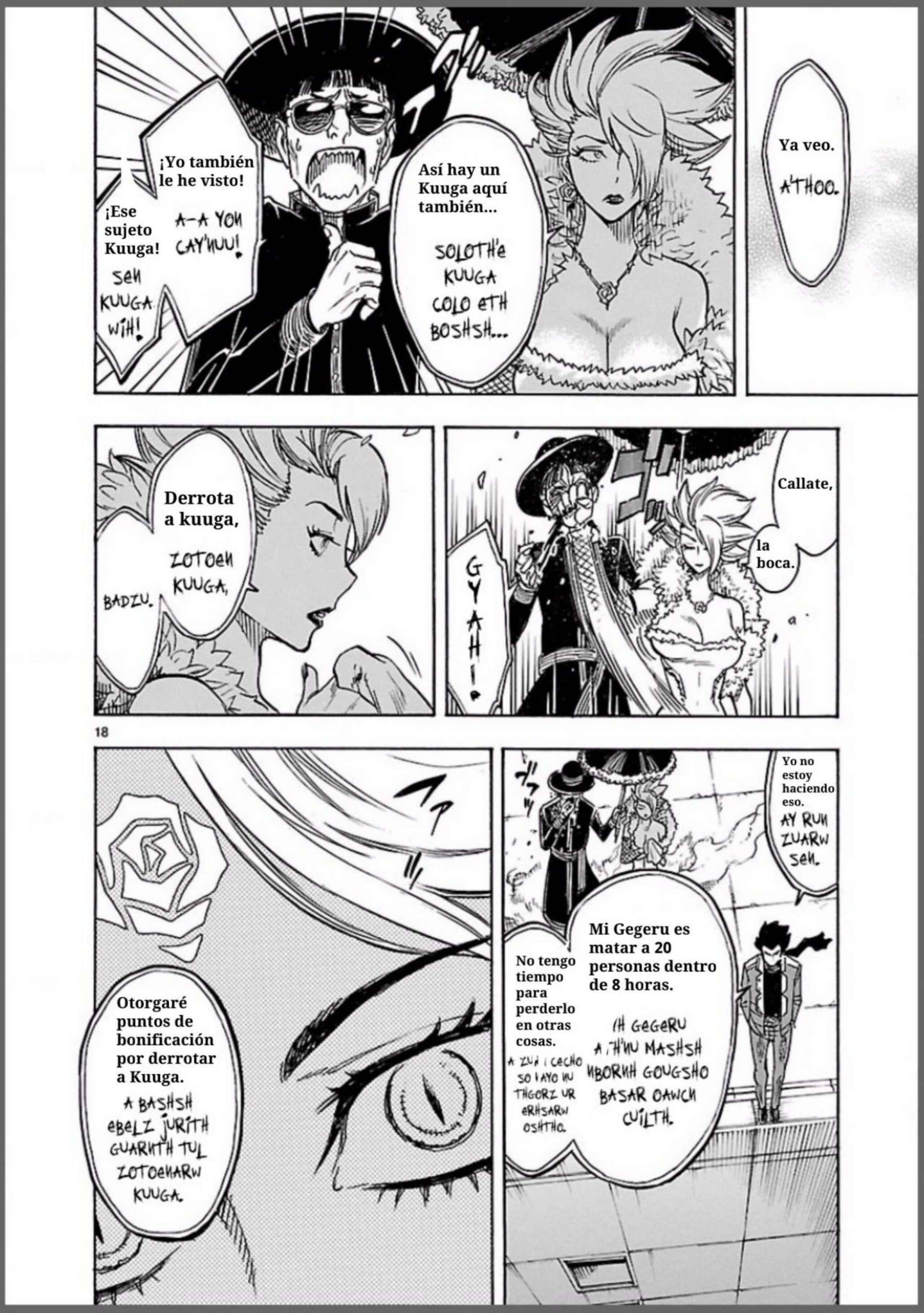 Kamen Rider Kuuga Chapter 7 - Page 18