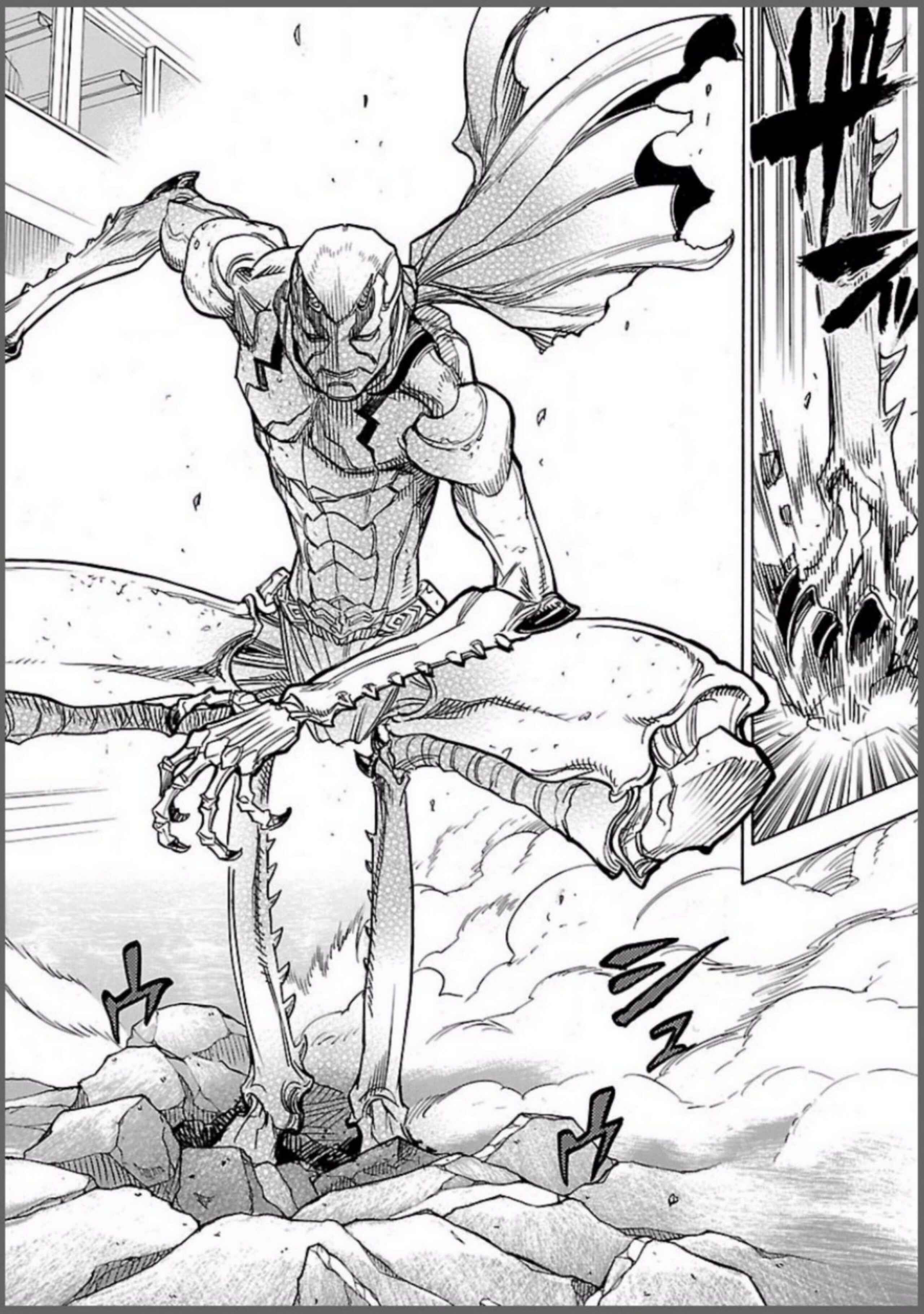 Kamen Rider Kuuga Chapter 7 - Page 2