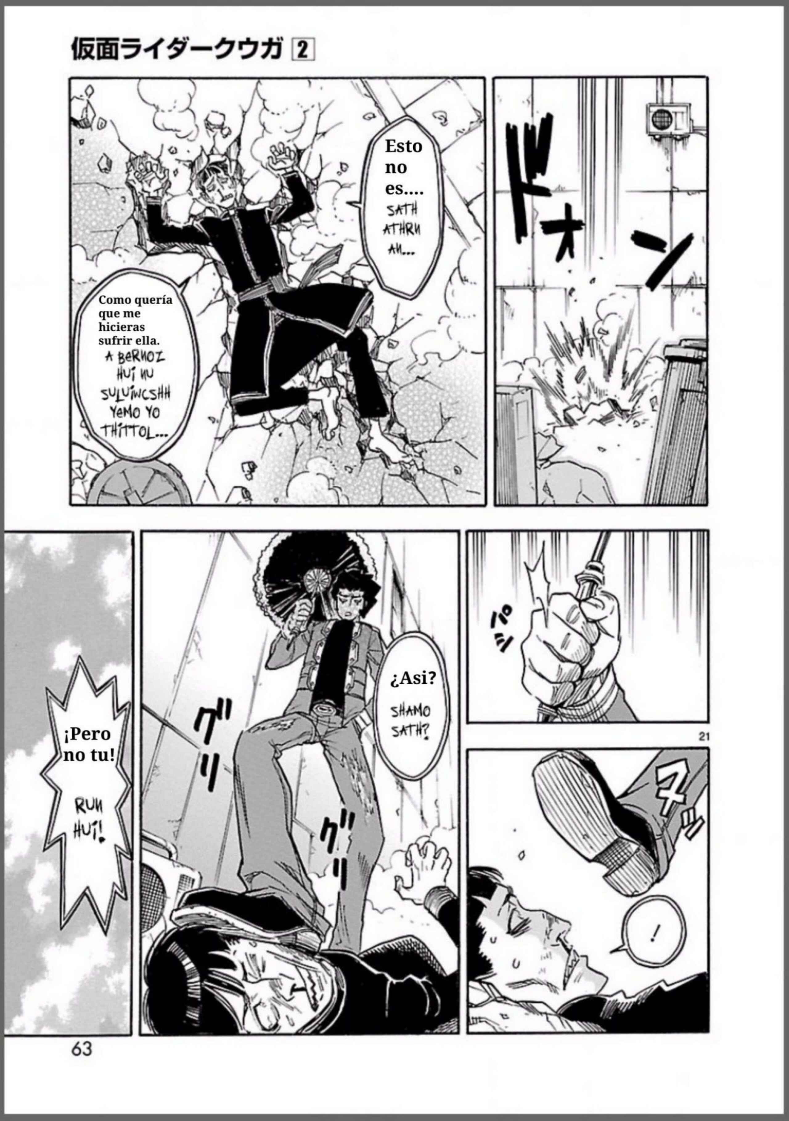 Kamen Rider Kuuga Chapter 7 - Page 21