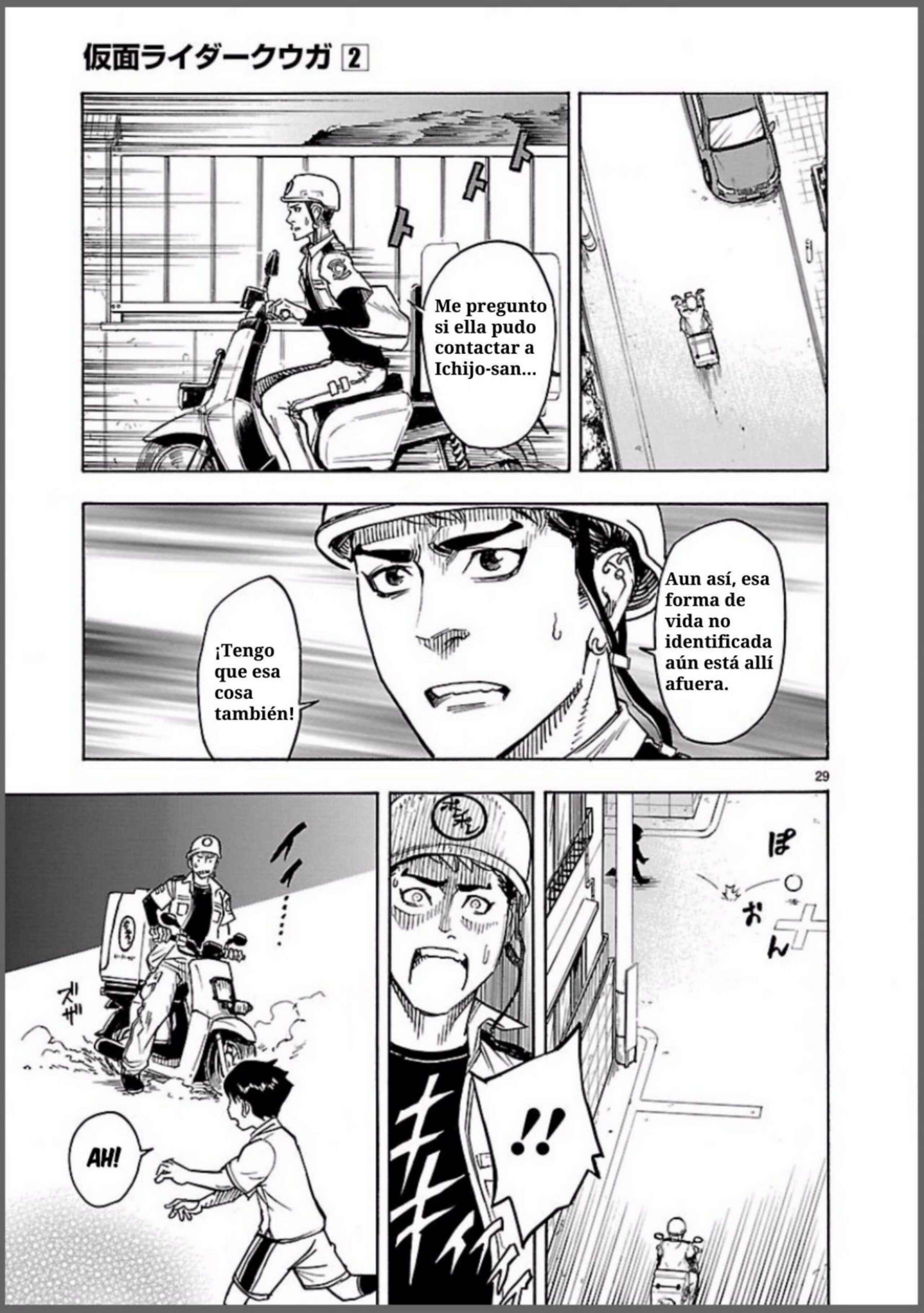 Kamen Rider Kuuga Chapter 7 - Page 29
