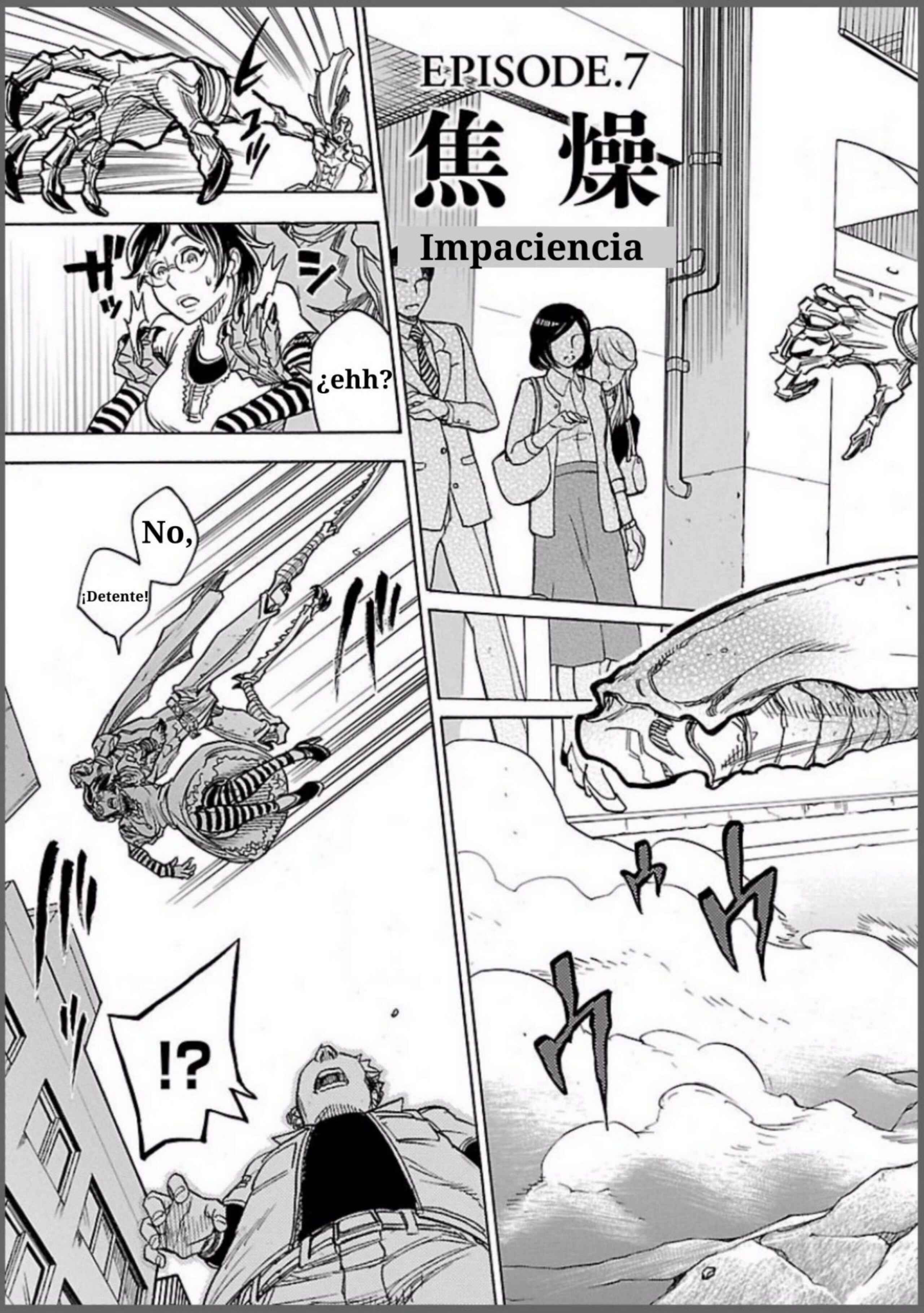 Kamen Rider Kuuga Chapter 7 - Page 3