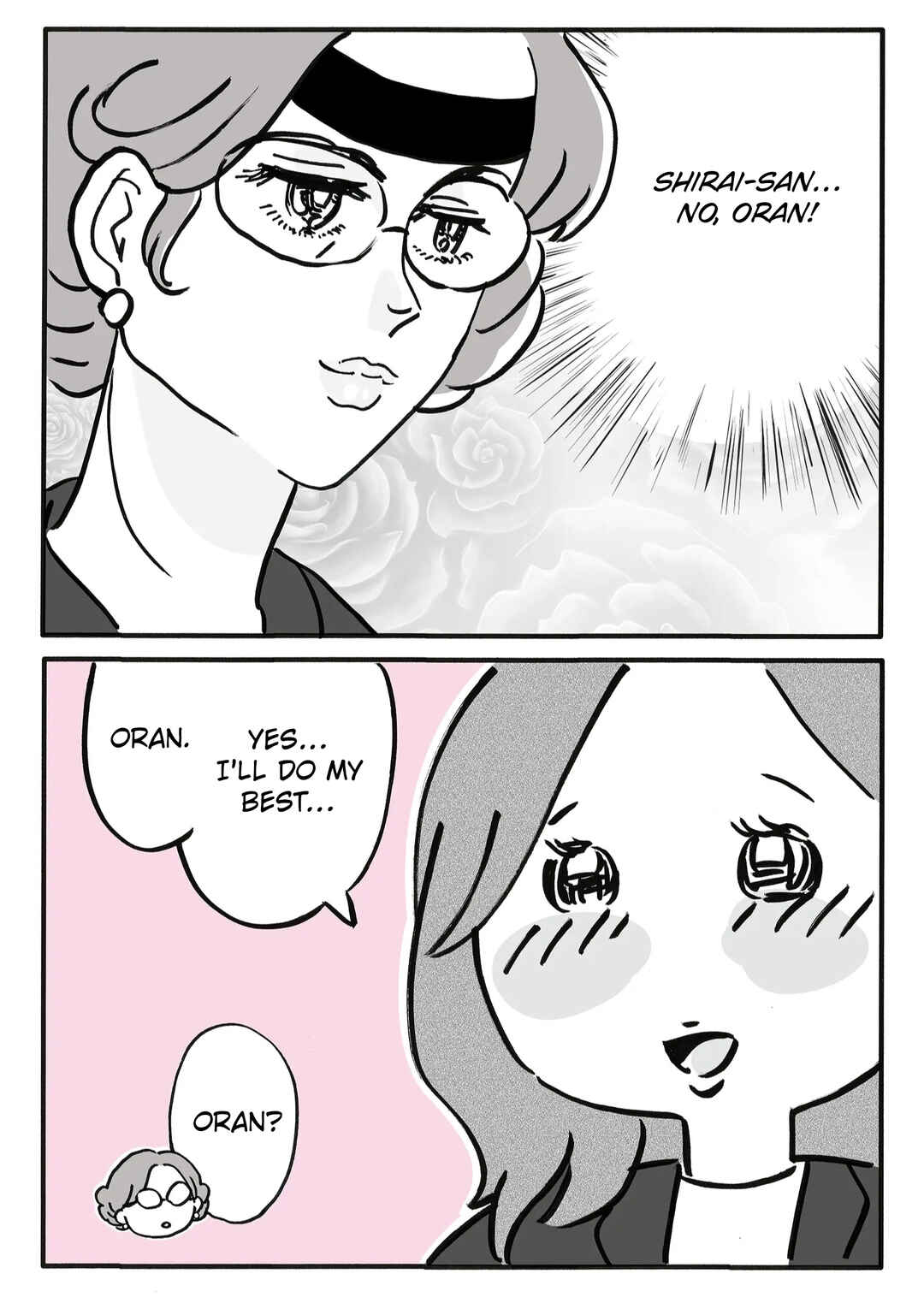 Shin'yuu no Furin Aite wa, Otto deshita Chapter 22 - Page 16