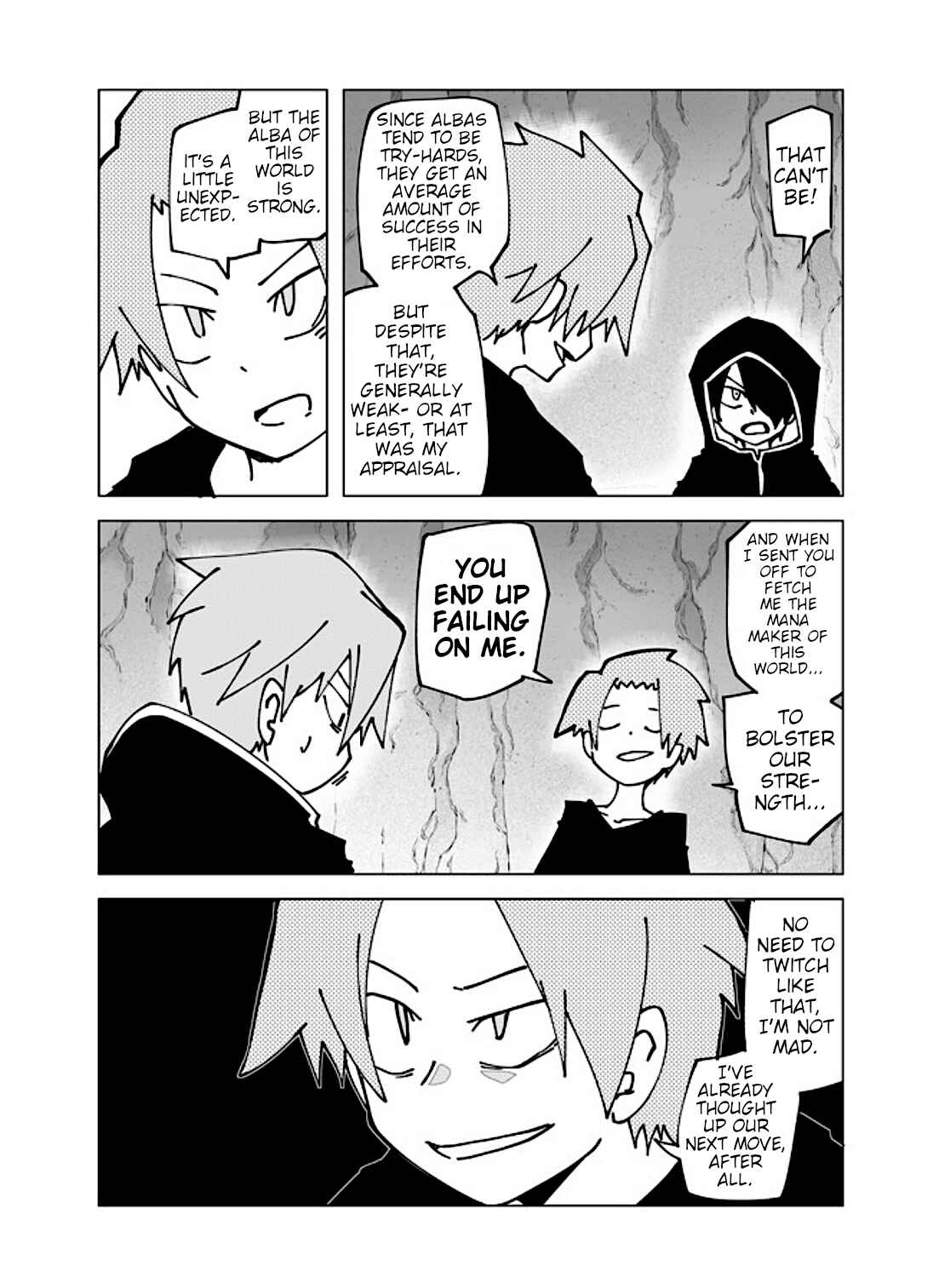 Senyuu. Chapter 40 - Page 4