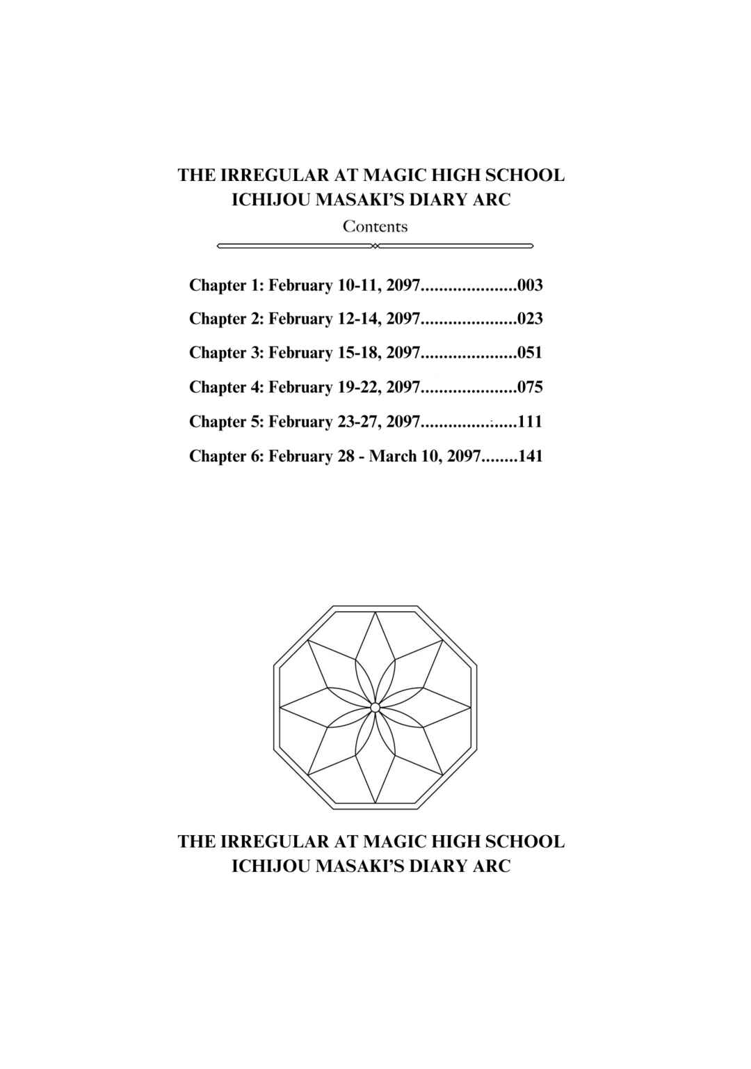 Mahouka Koukou no Rettousei - Ichijou Masaki Tenkou-hen Chapter 1 - Page 2