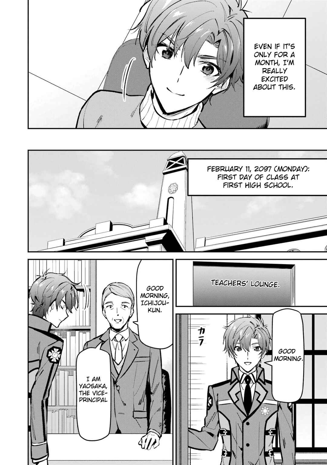 Mahouka Koukou no Rettousei - Ichijou Masaki Tenkou-hen Chapter 1 - Page 8
