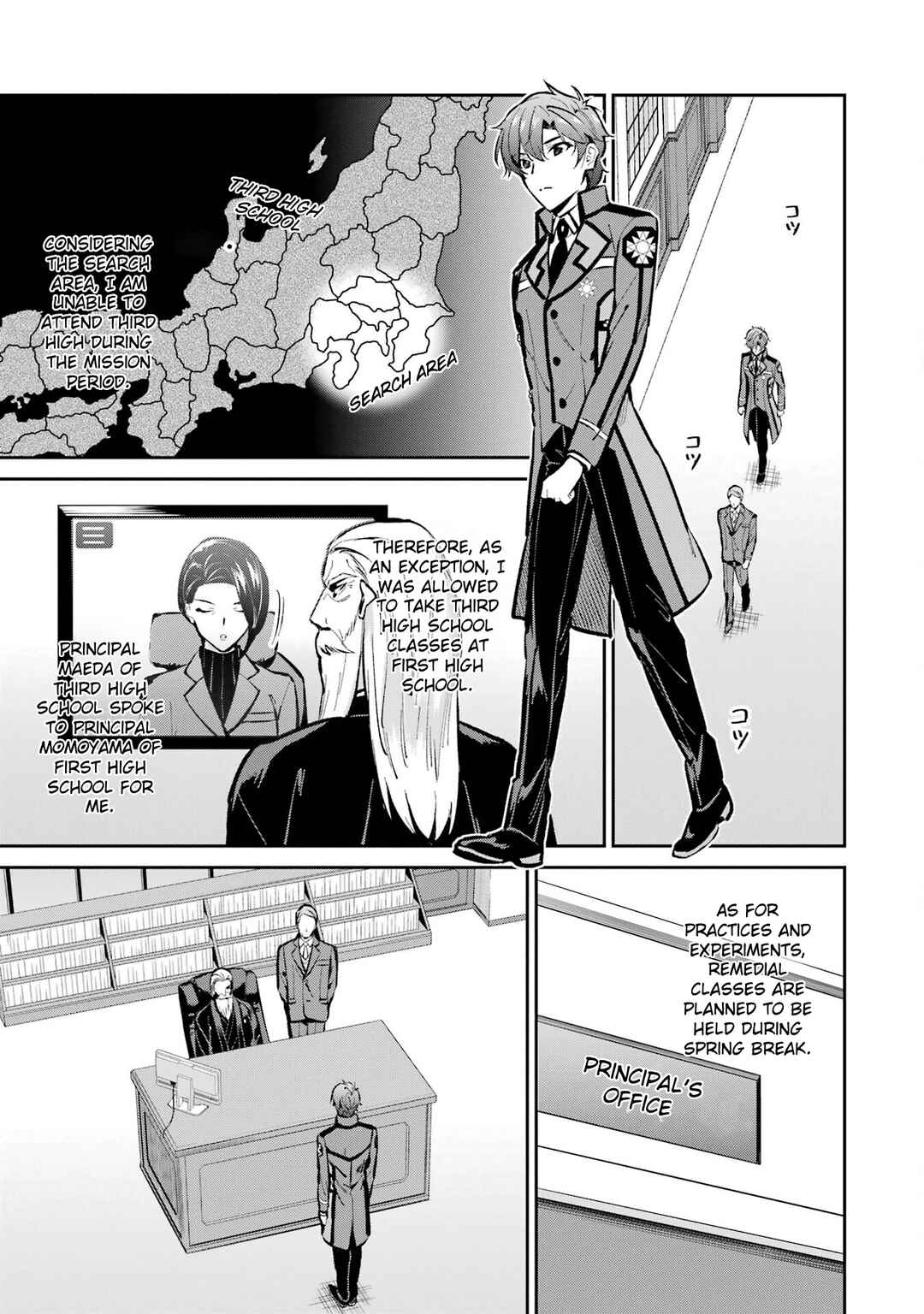 Mahouka Koukou no Rettousei - Ichijou Masaki Tenkou-hen Chapter 1 - Page 9