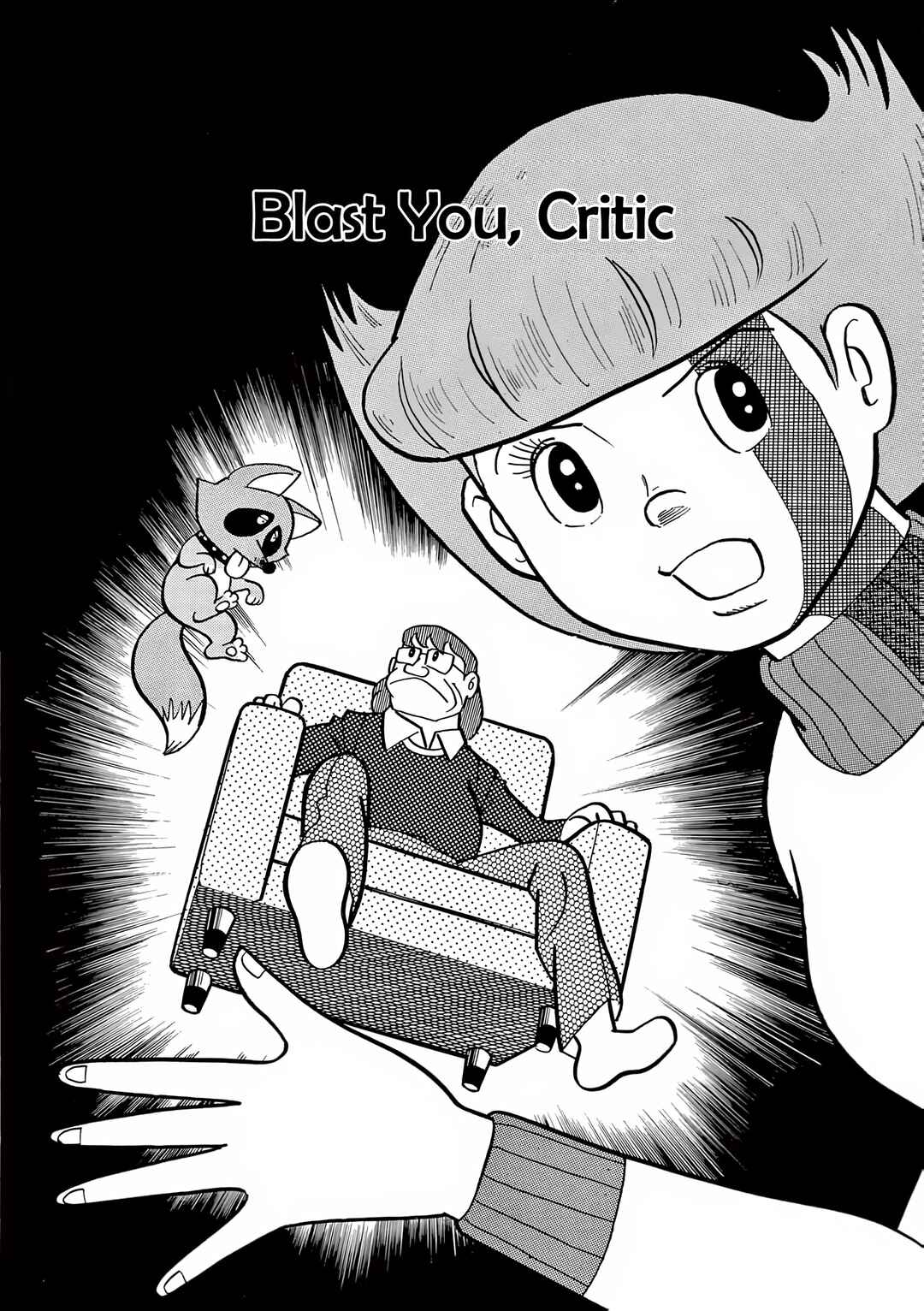 Esper Mami Chapter 6 - Page 1
