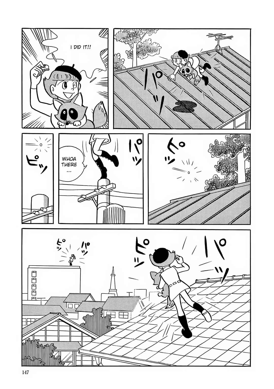 Esper Mami Chapter 6 - Page 10