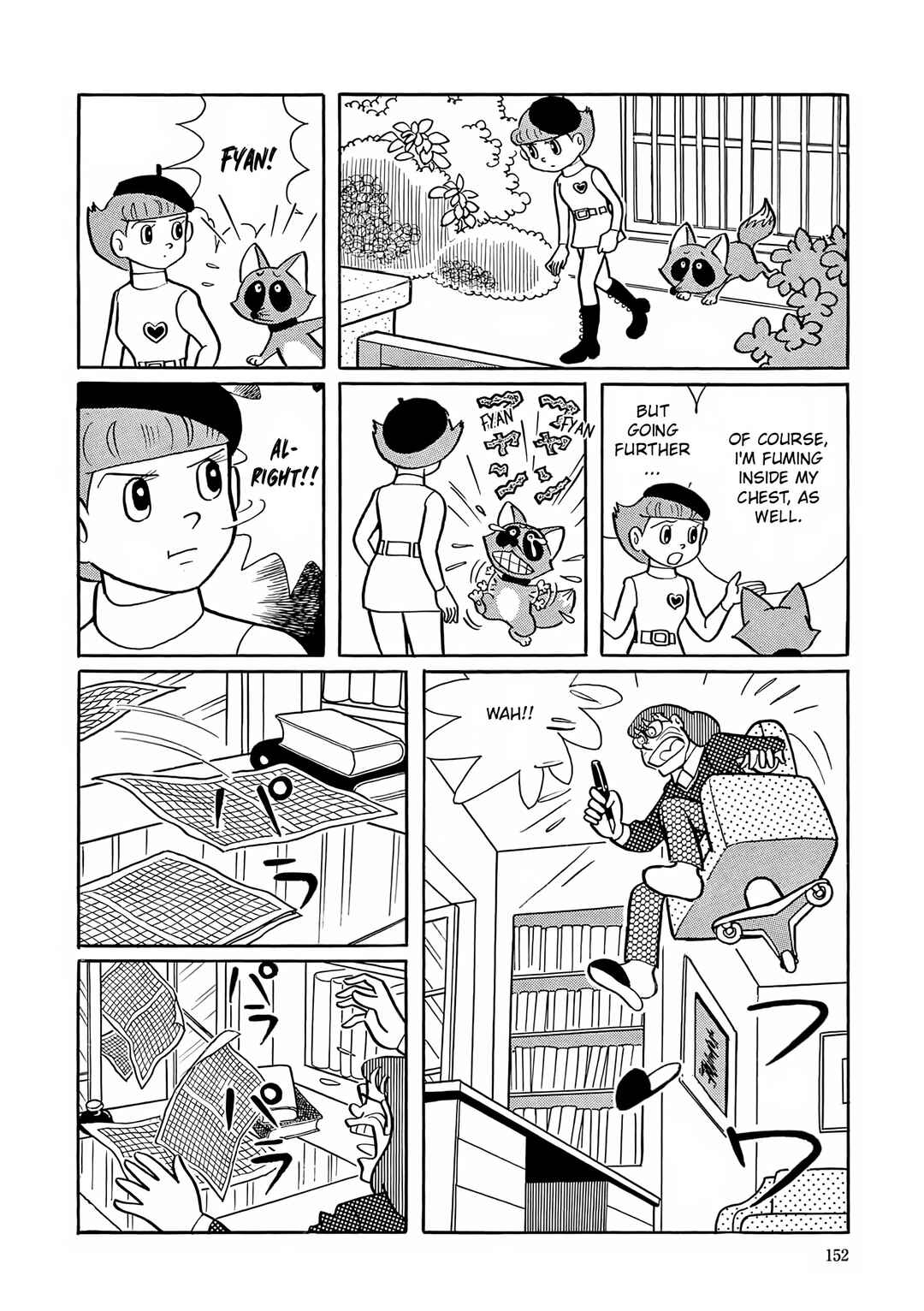 Esper Mami Chapter 6 - Page 15