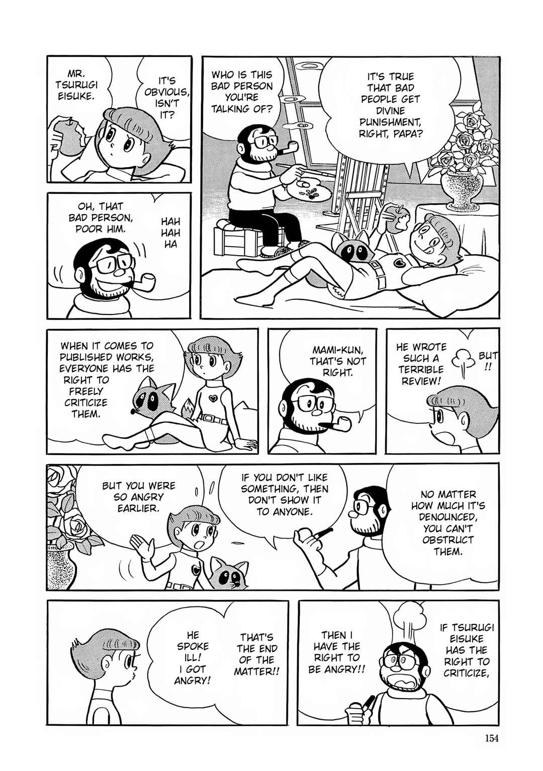 Esper Mami Chapter 6 - Page 17