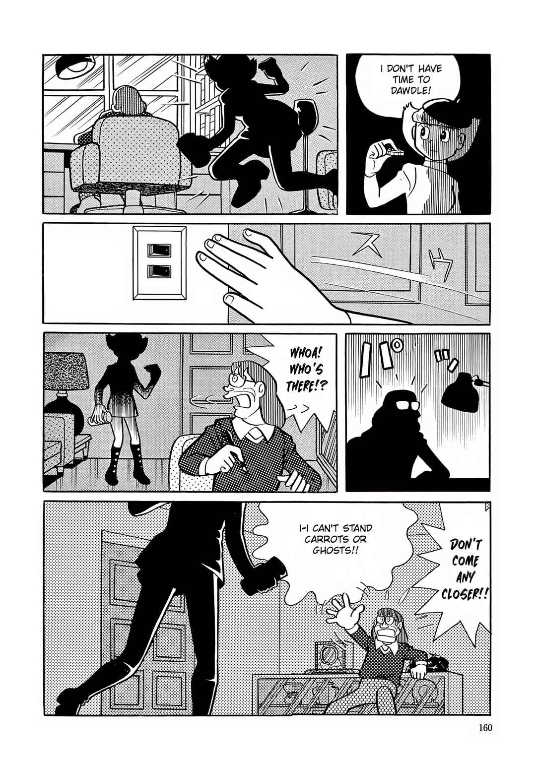 Esper Mami Chapter 6 - Page 23