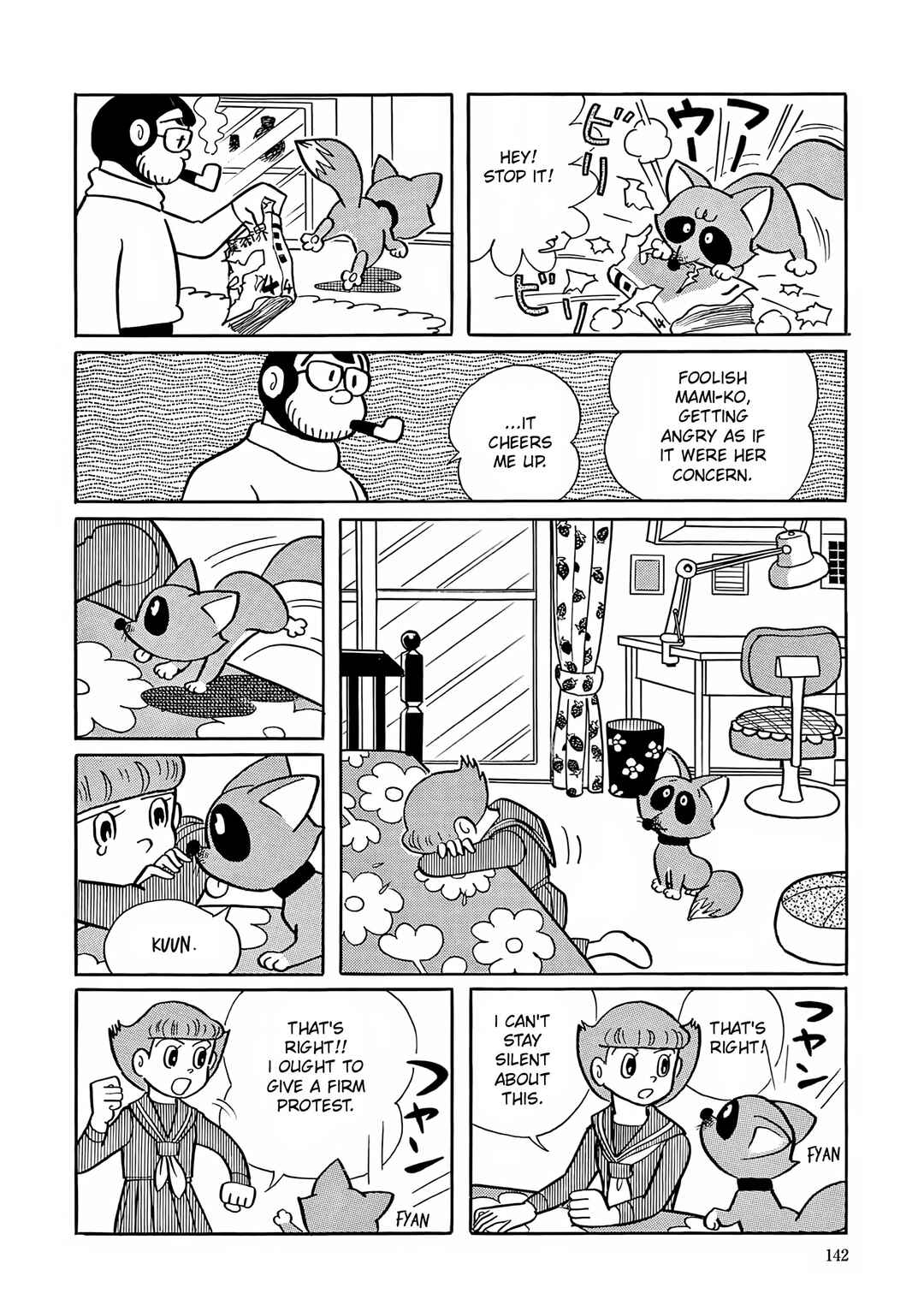 Esper Mami Chapter 6 - Page 5