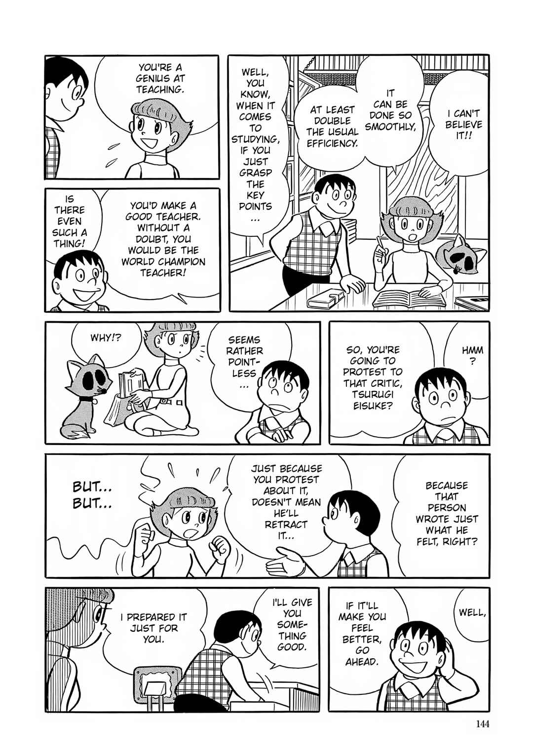 Esper Mami Chapter 6 - Page 7