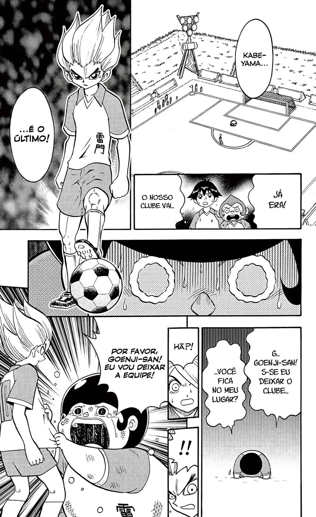 Inazuma Eleven Chapter 3 - Page 24