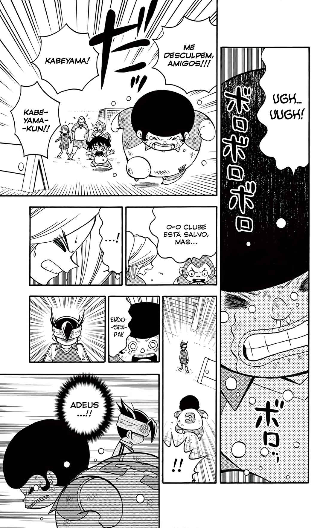 Inazuma Eleven Chapter 3 - Page 26