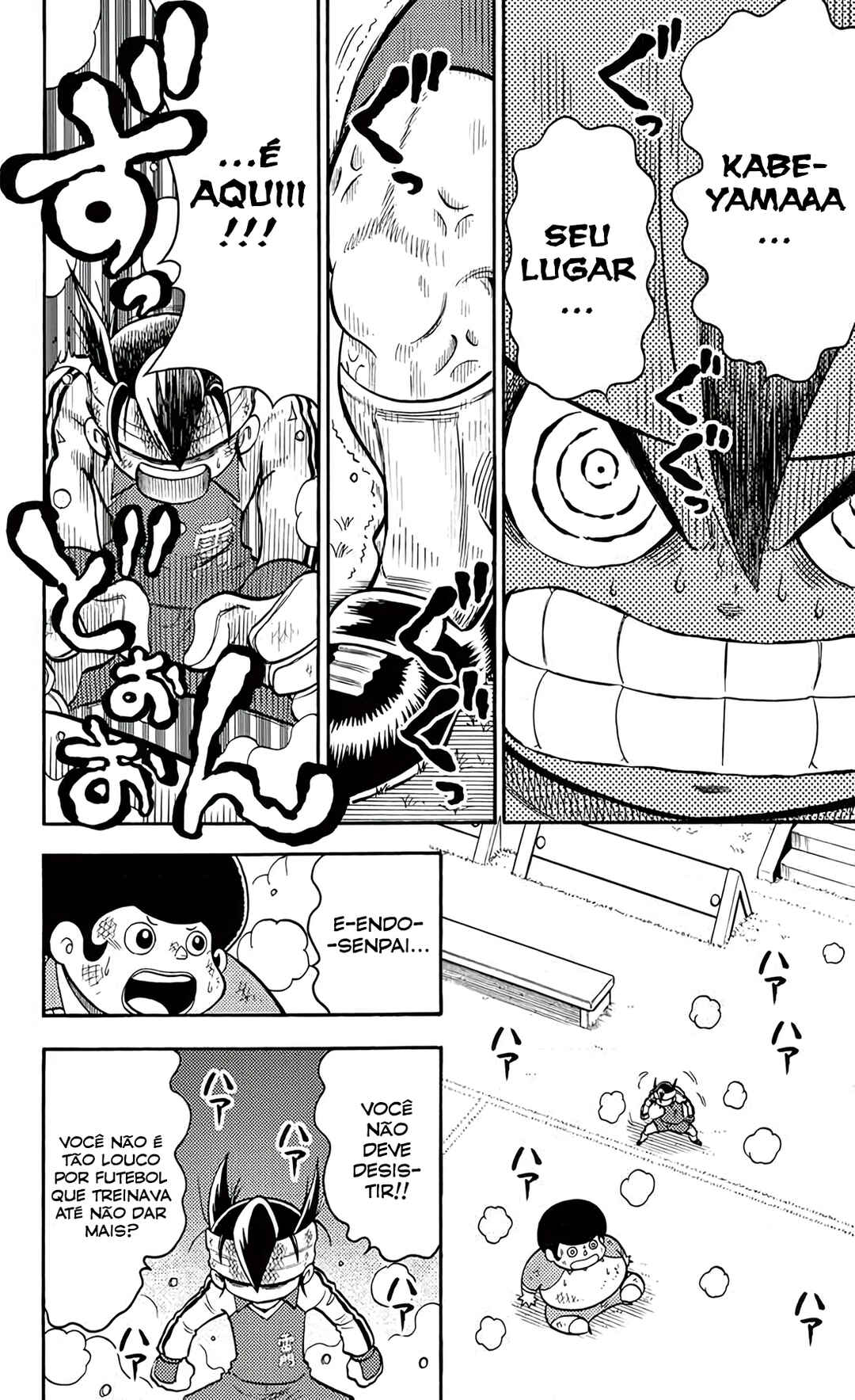 Inazuma Eleven Chapter 3 - Page 28