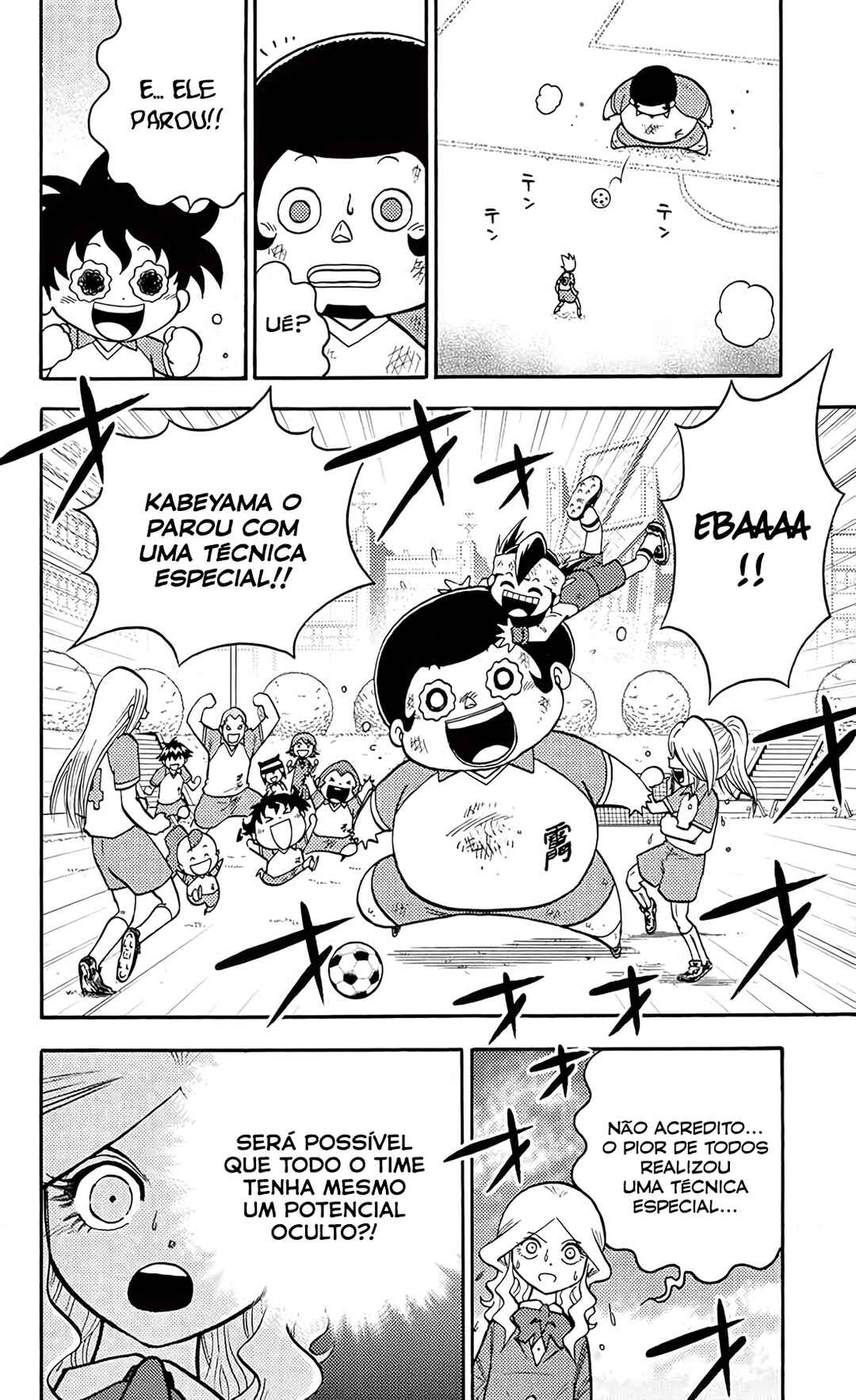 Inazuma Eleven Chapter 3 - Page 35