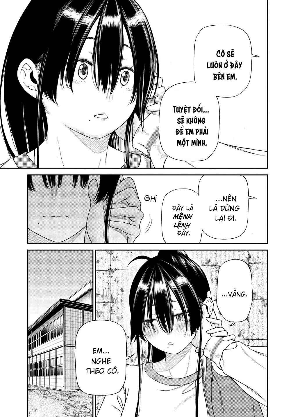 Anata e Sasageru Sadistic Chapter 3.2 - Page 5
