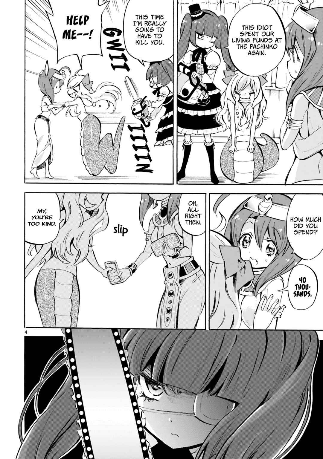 Jashin-chan Dropkick Chapter 115 - Page 4