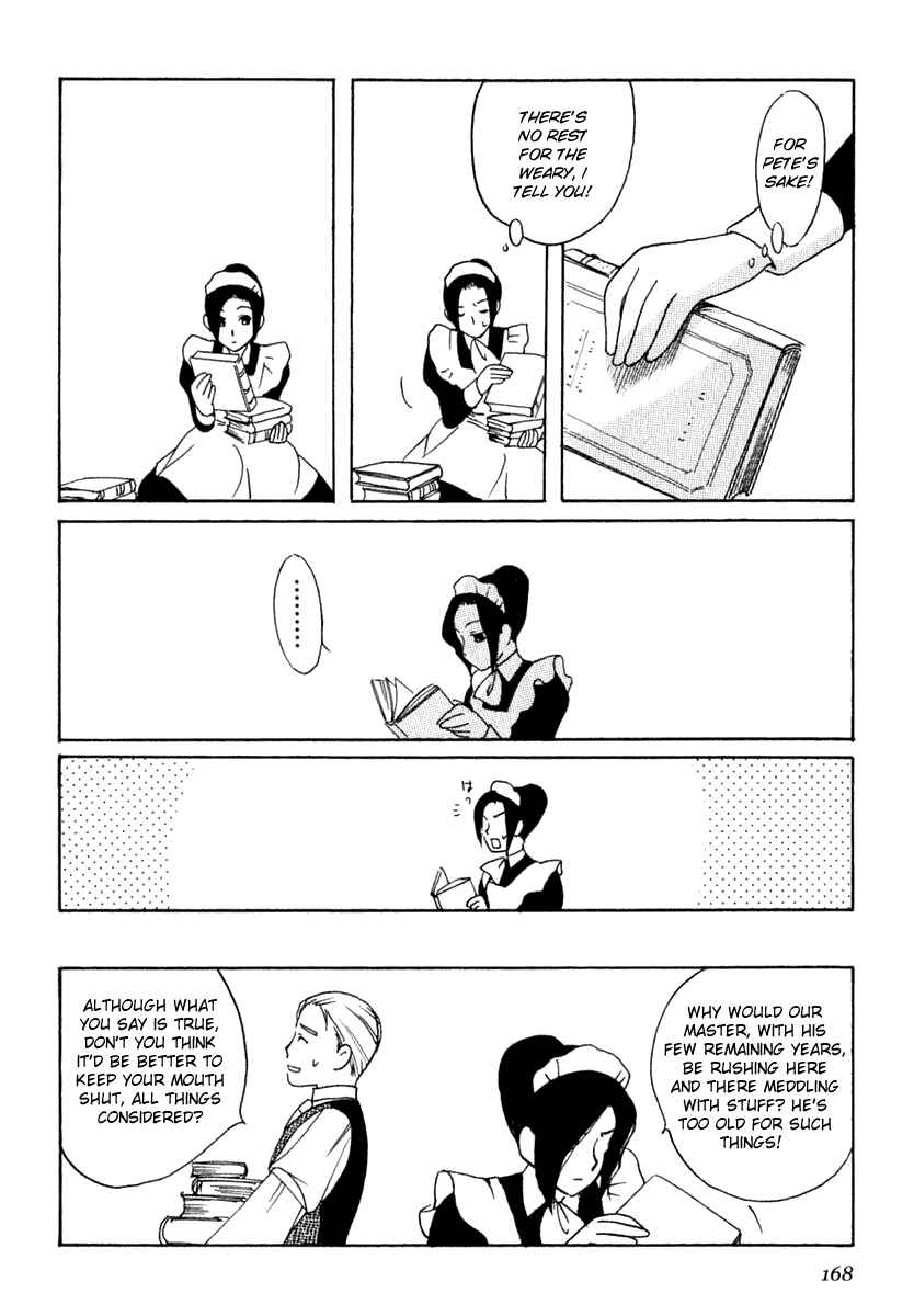 Shirley Chapter 7 - Page 14